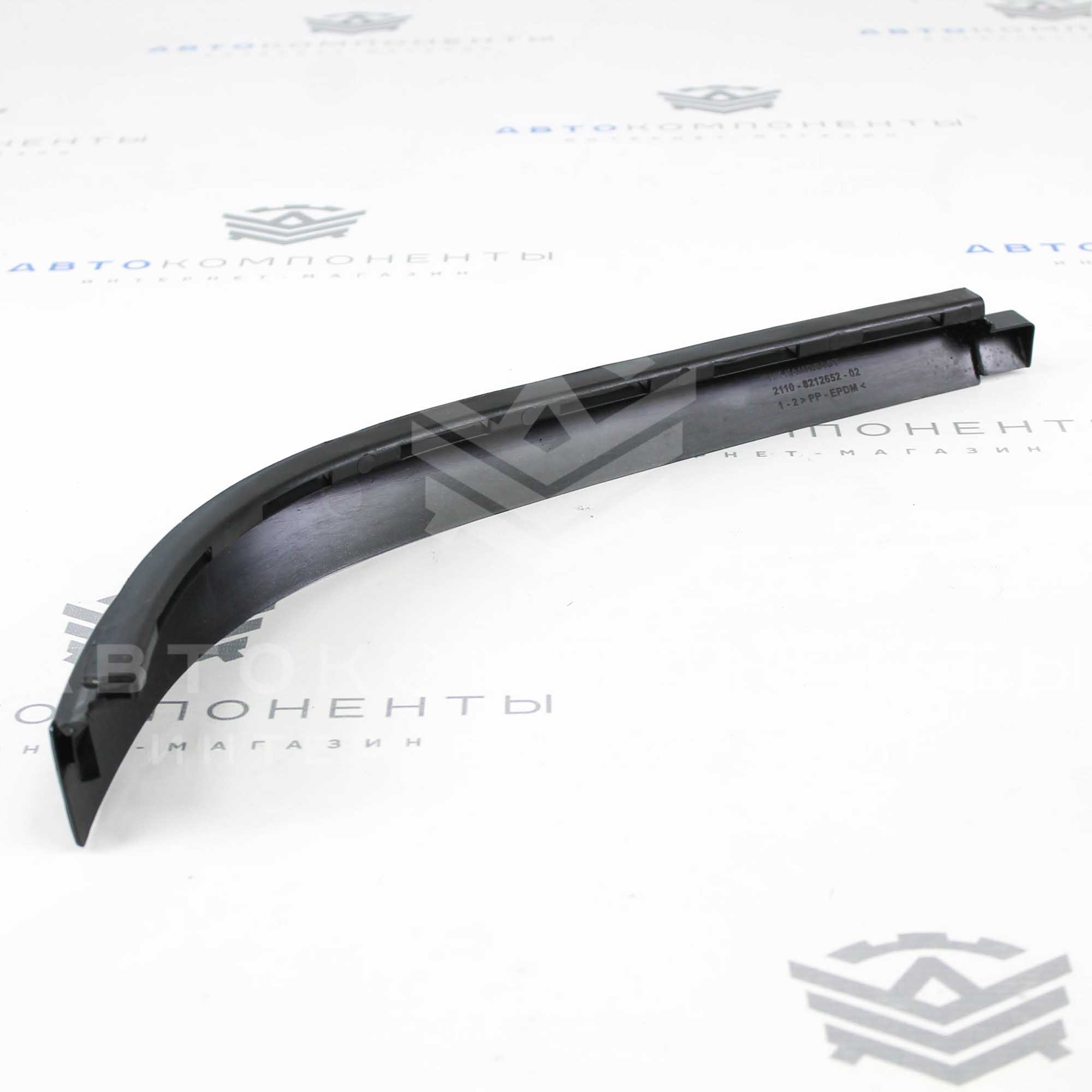 Нижние реснички фар на бампер ВАЗ 2110-2112 в цвет кузова