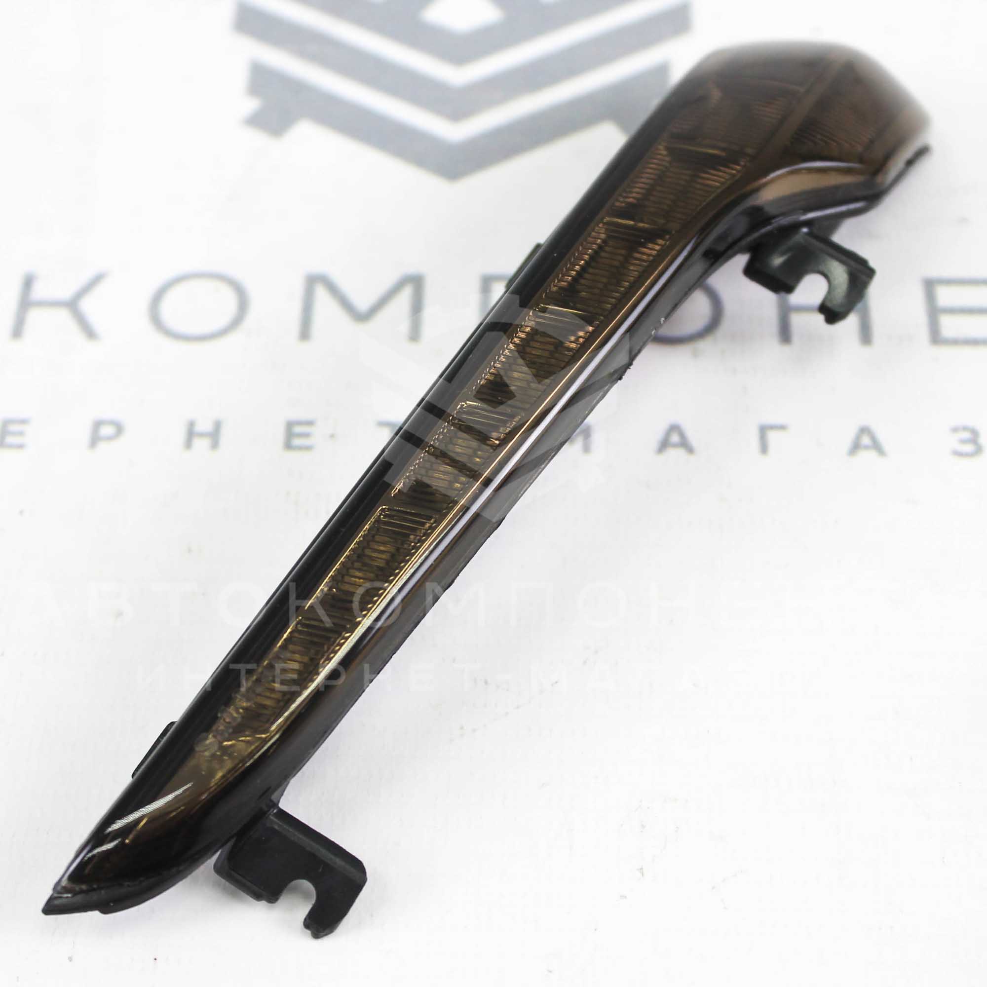 Повторители зеркал с бегающим поворотником "Sal-Man" (тонированные) Лада Гранта, Калина 2