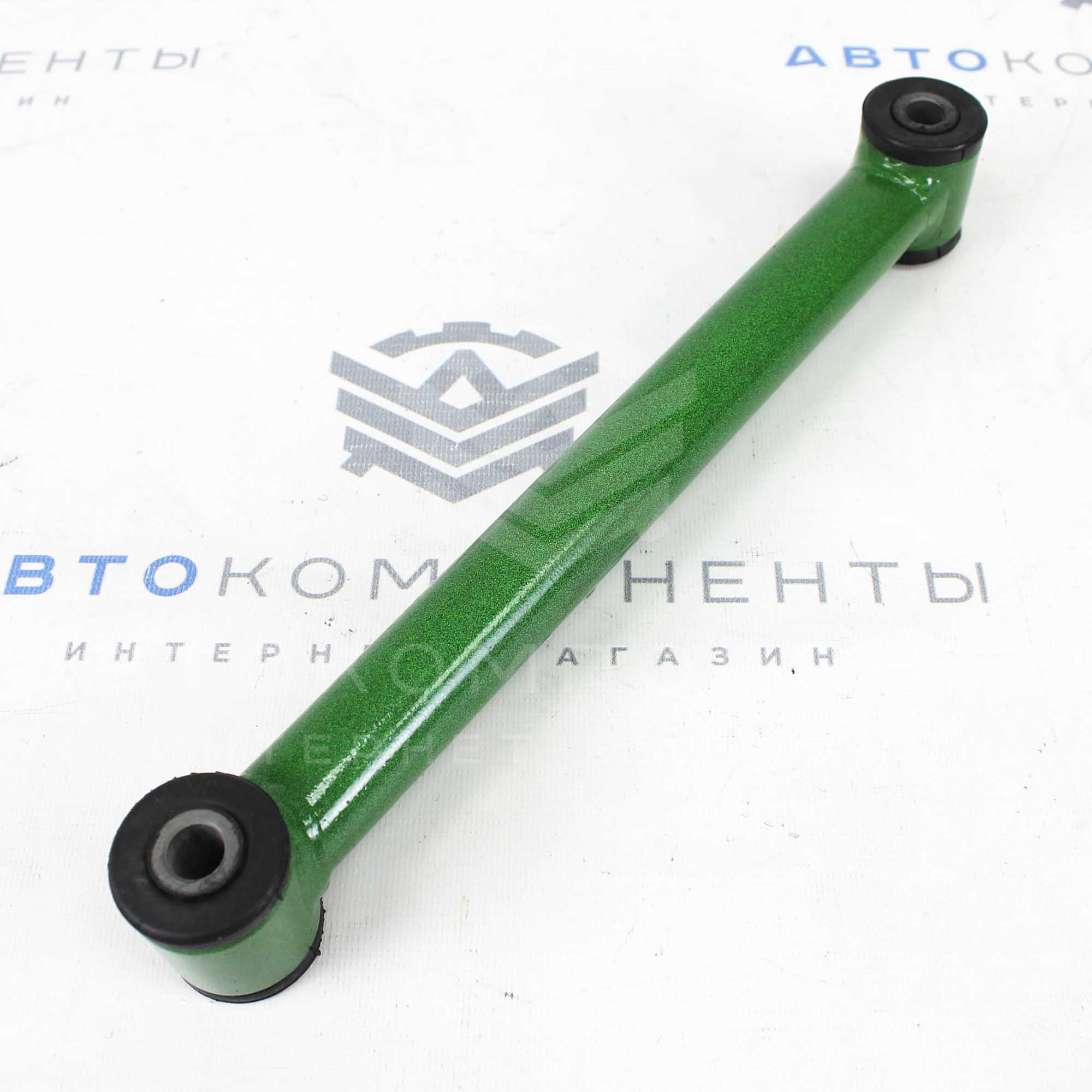 Реактивные тяги (штанги) "СИТЕК" (Кросс) ВАЗ 2101-2107