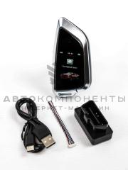 Универсальный (сенсорный) ключ Smart-Max в стиле BMW
