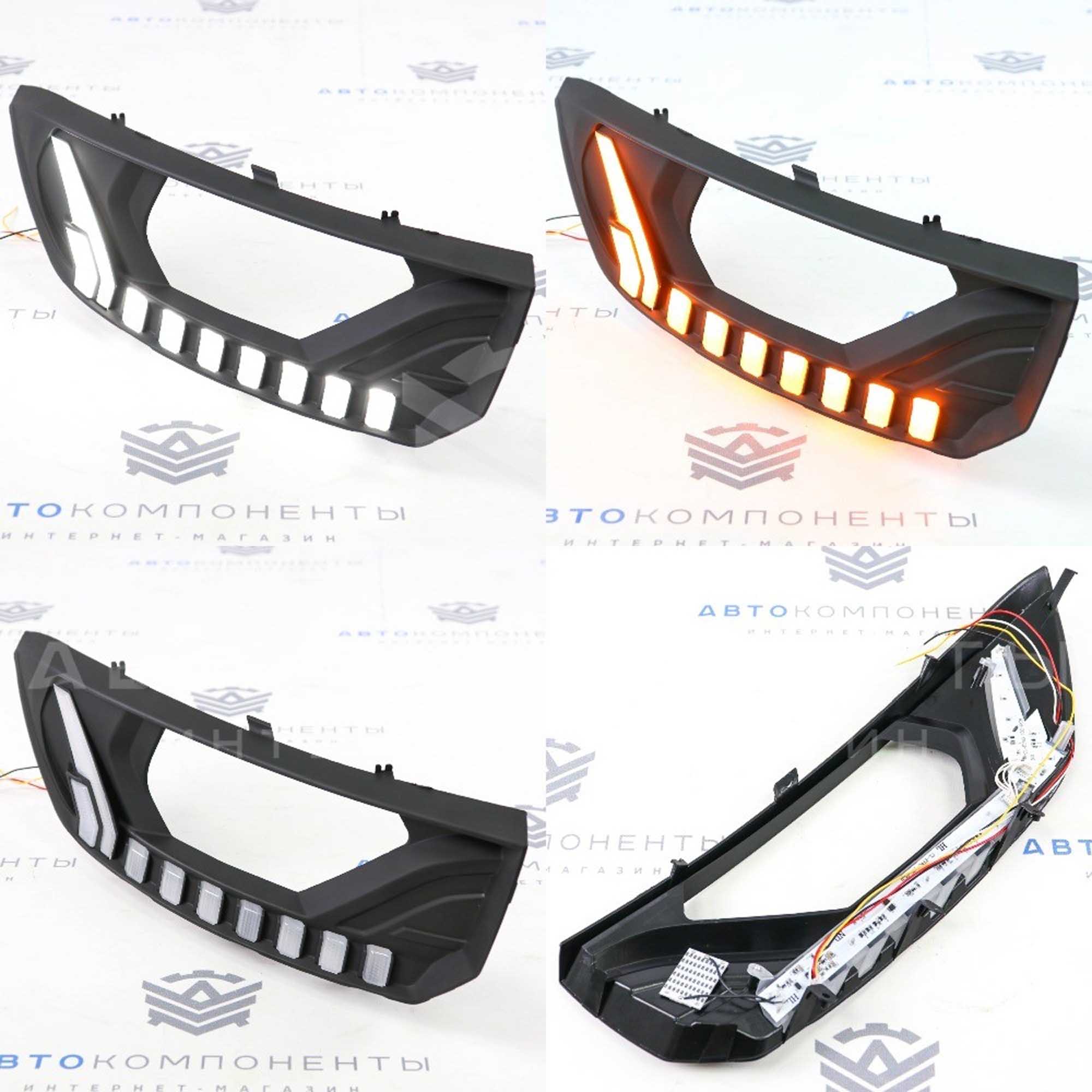 Маски фар Лада Гранта FL в стиле AUDI (черные) с поворотниками и ДХО