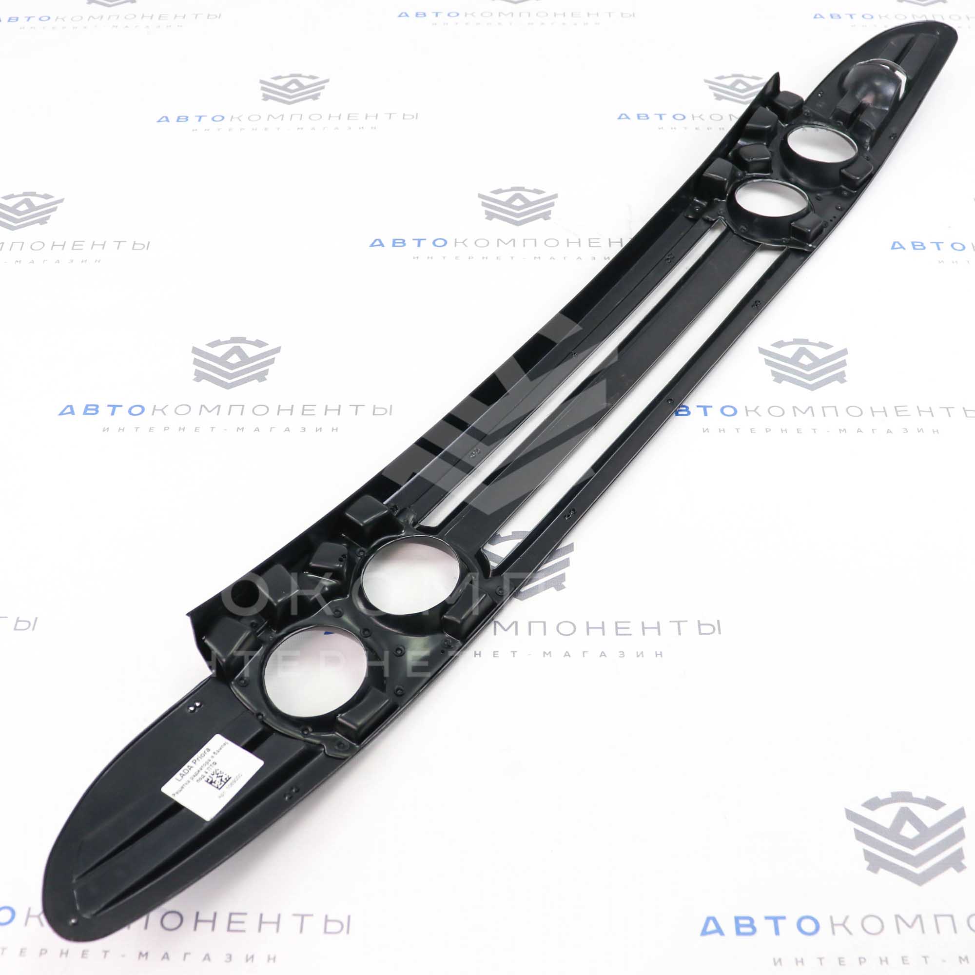 Решетка переднего бампера (нижняя) под 4 ПТФ Лада Приора