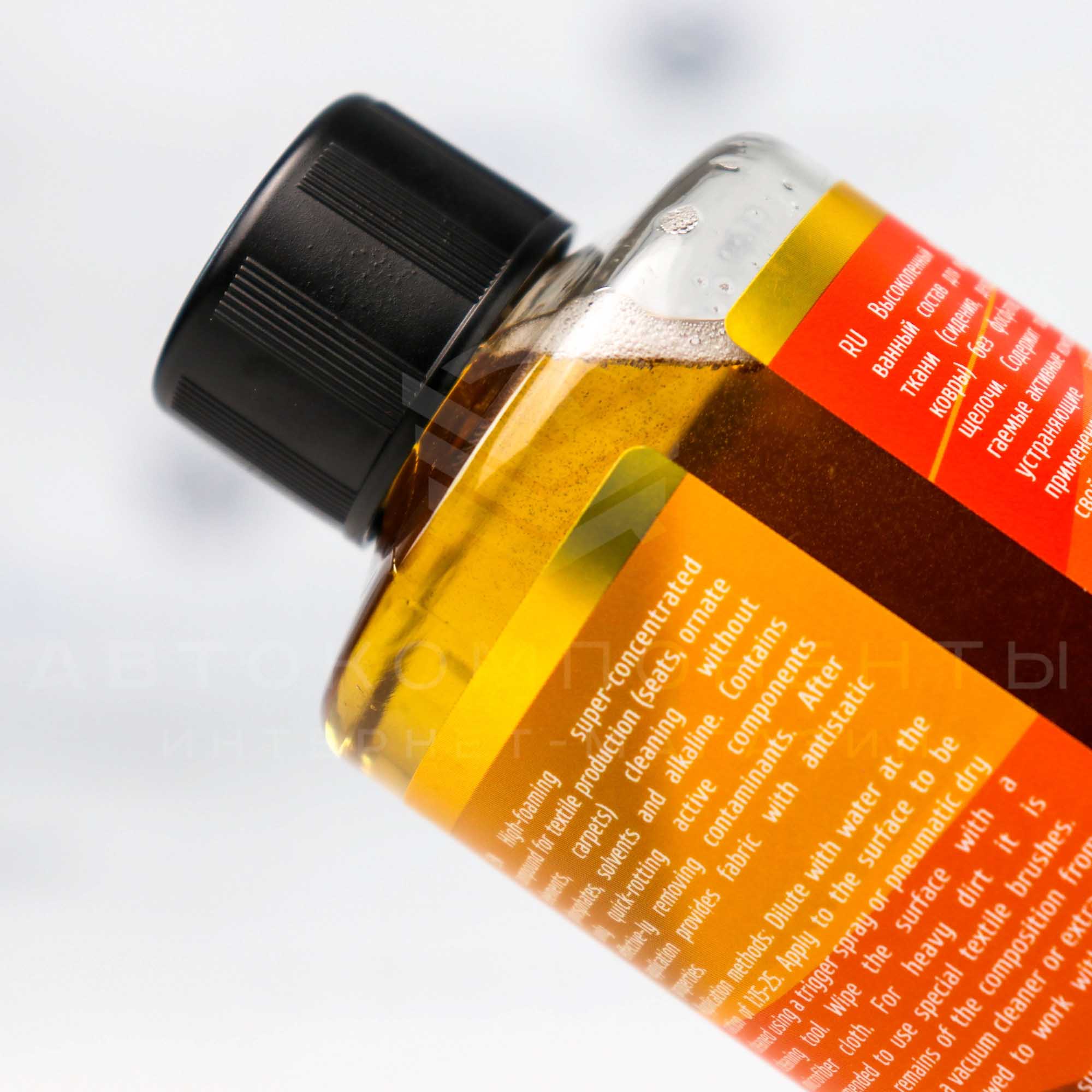 Textile Cleaner T1+ Супер-концентрированный очиститель текстиля Leraton (473 мл)