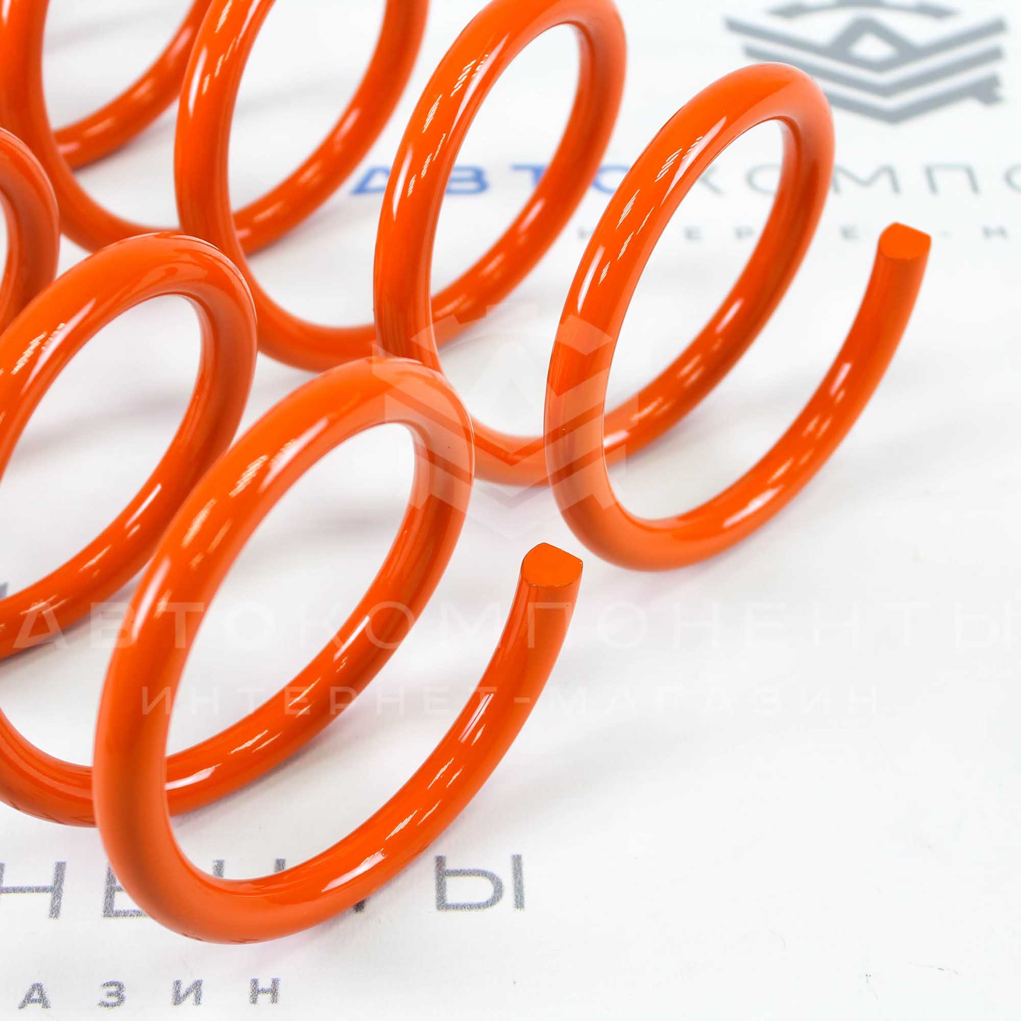 Пружины задние "ТЕХНОРЕССОР" Драйв с занижением -50мм (оранжевые) TRR2108-50