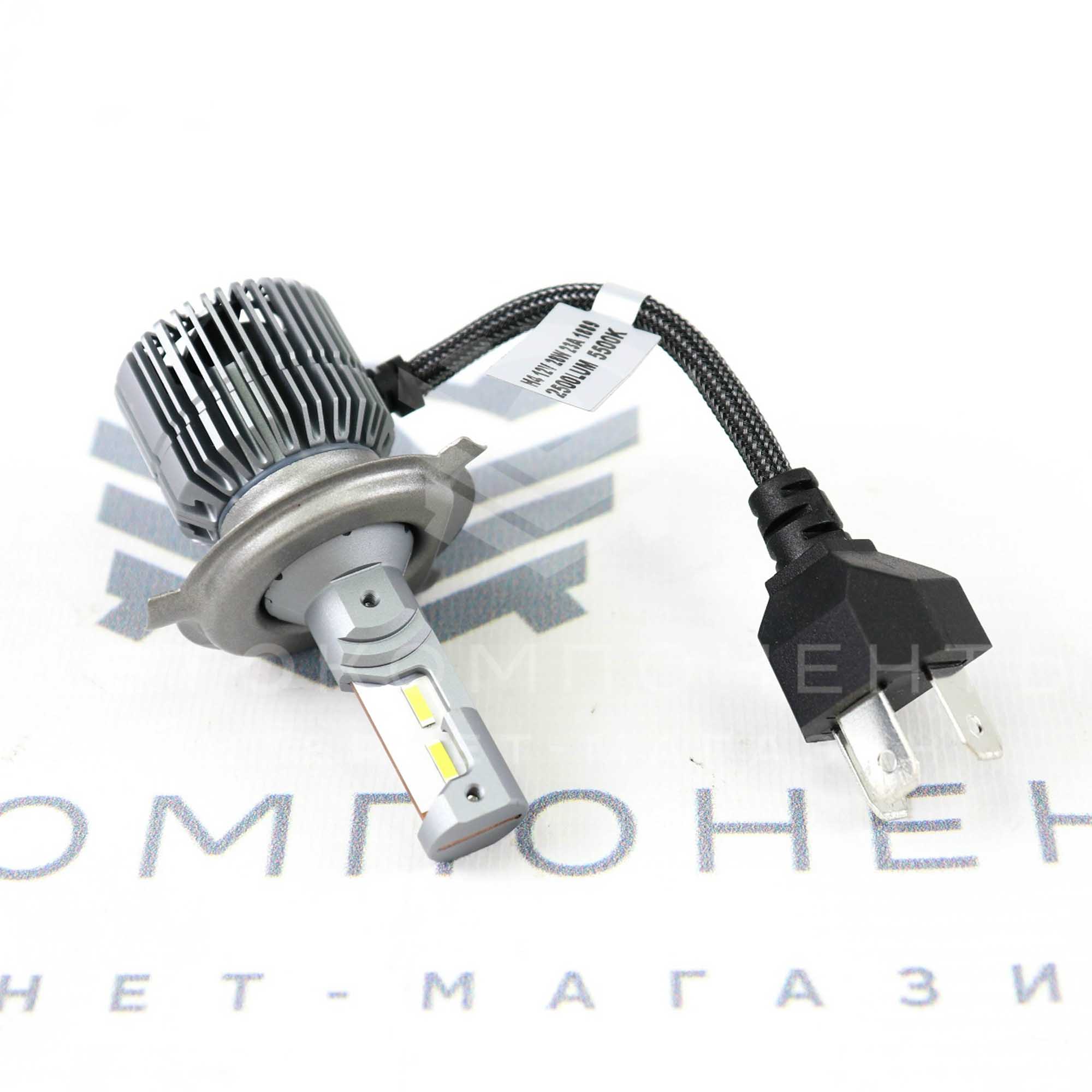 Светодиодные лампы "MTF Light" DYNAMIC VISION LED (H4)