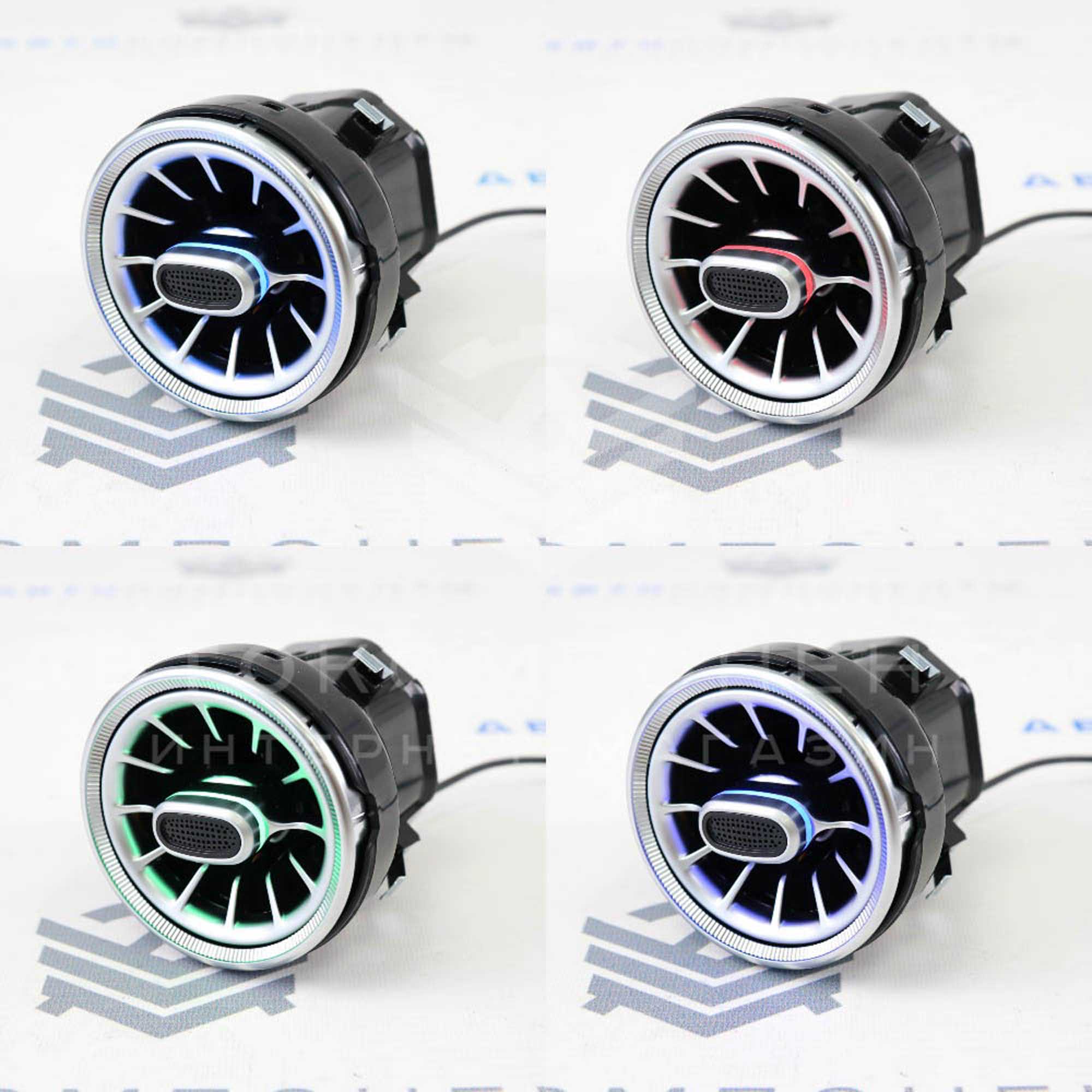 Сопла вентиляции AMG с RGB подсветкой (Bluetooth) Лада Гранта, Калина 2, Ларгус (серебристые)