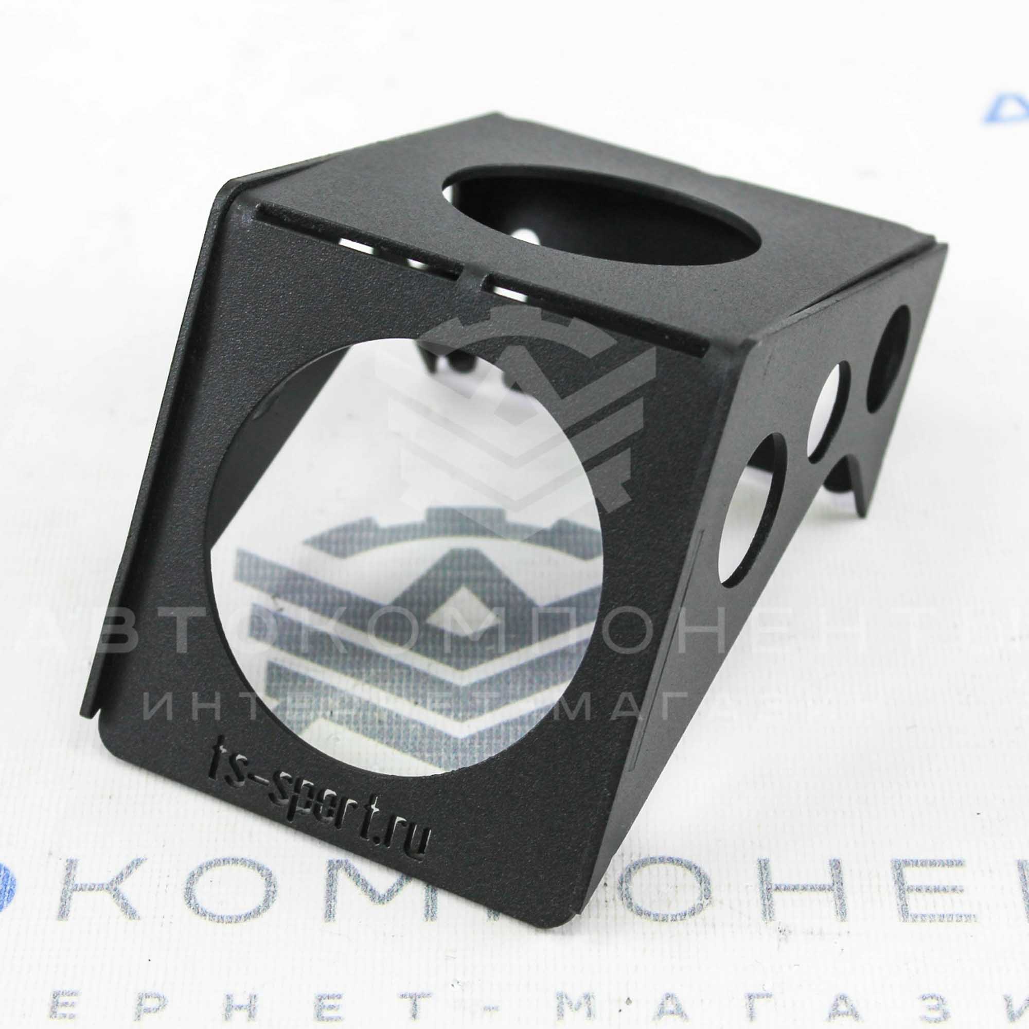 Подстаканник универсальный "TS-SPORT" с установкой на пол