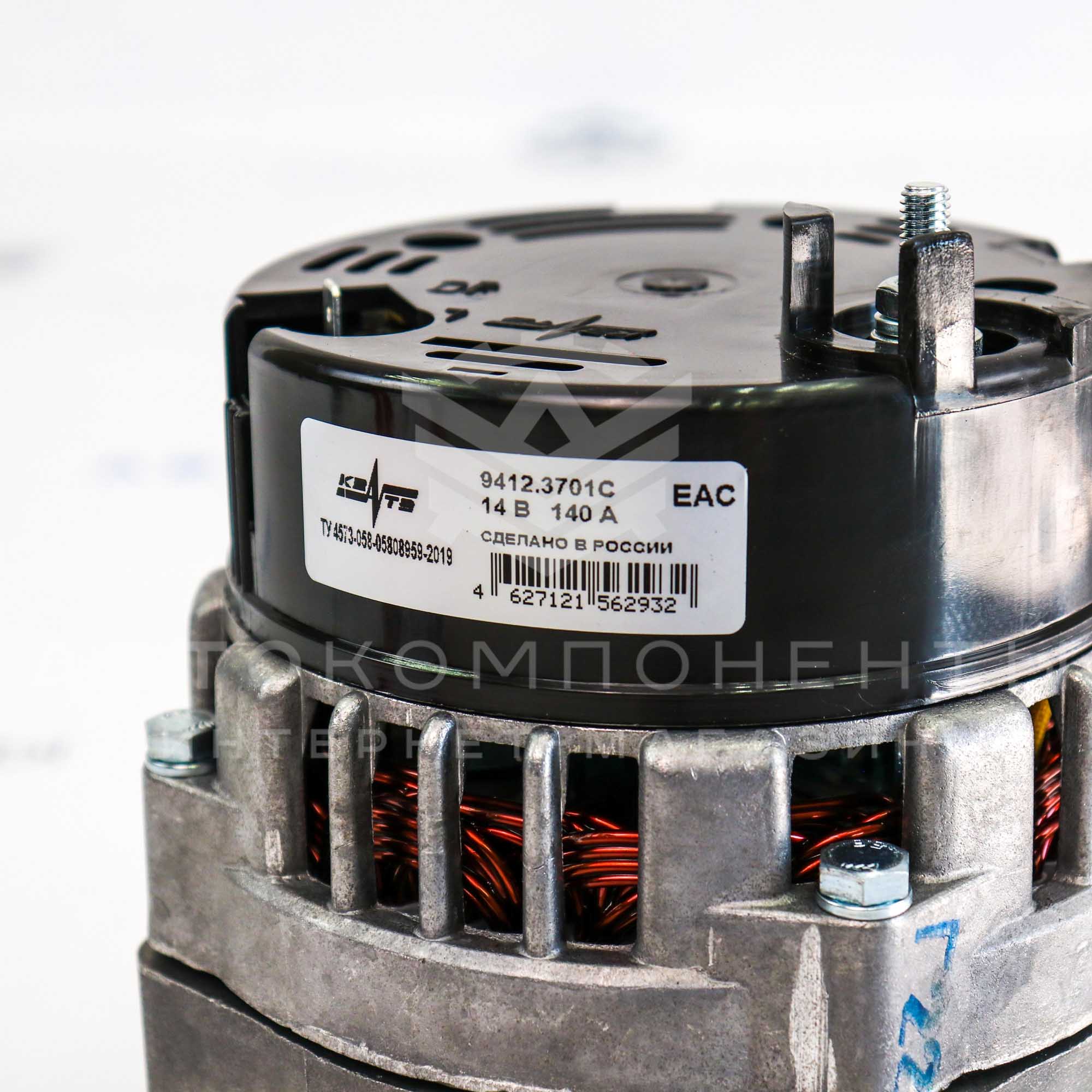 Генератор "КЗАТЭ" 140А Лада Нива 4х4, ВАЗ 2104-2107, Шевроле Нива (до 2003 г.в) (9412.3701С)