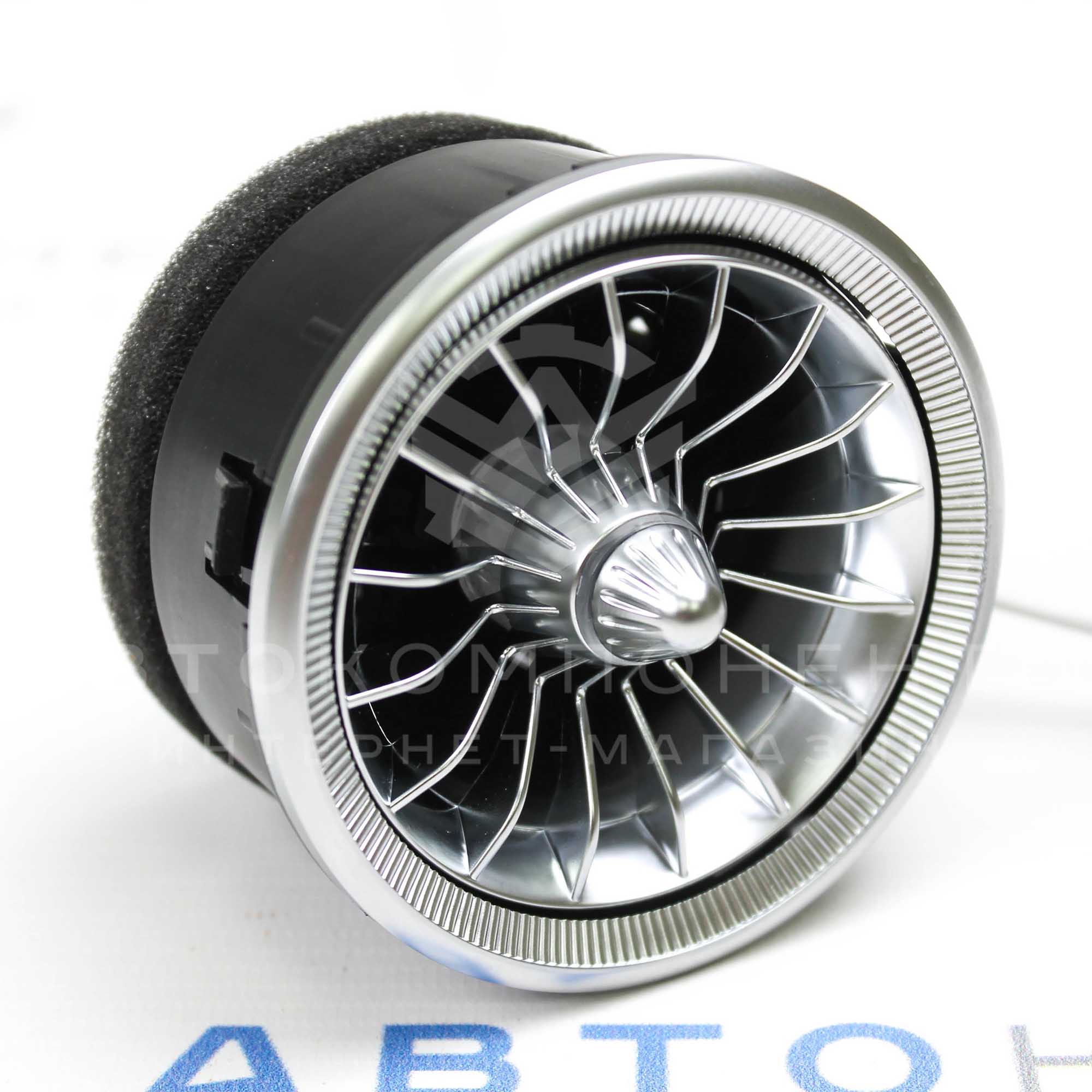 Сопло вентиляции Ferrari (модифицированное) с подсветкой Лада Гранта, Калина 2, Ларгус (серебристое)