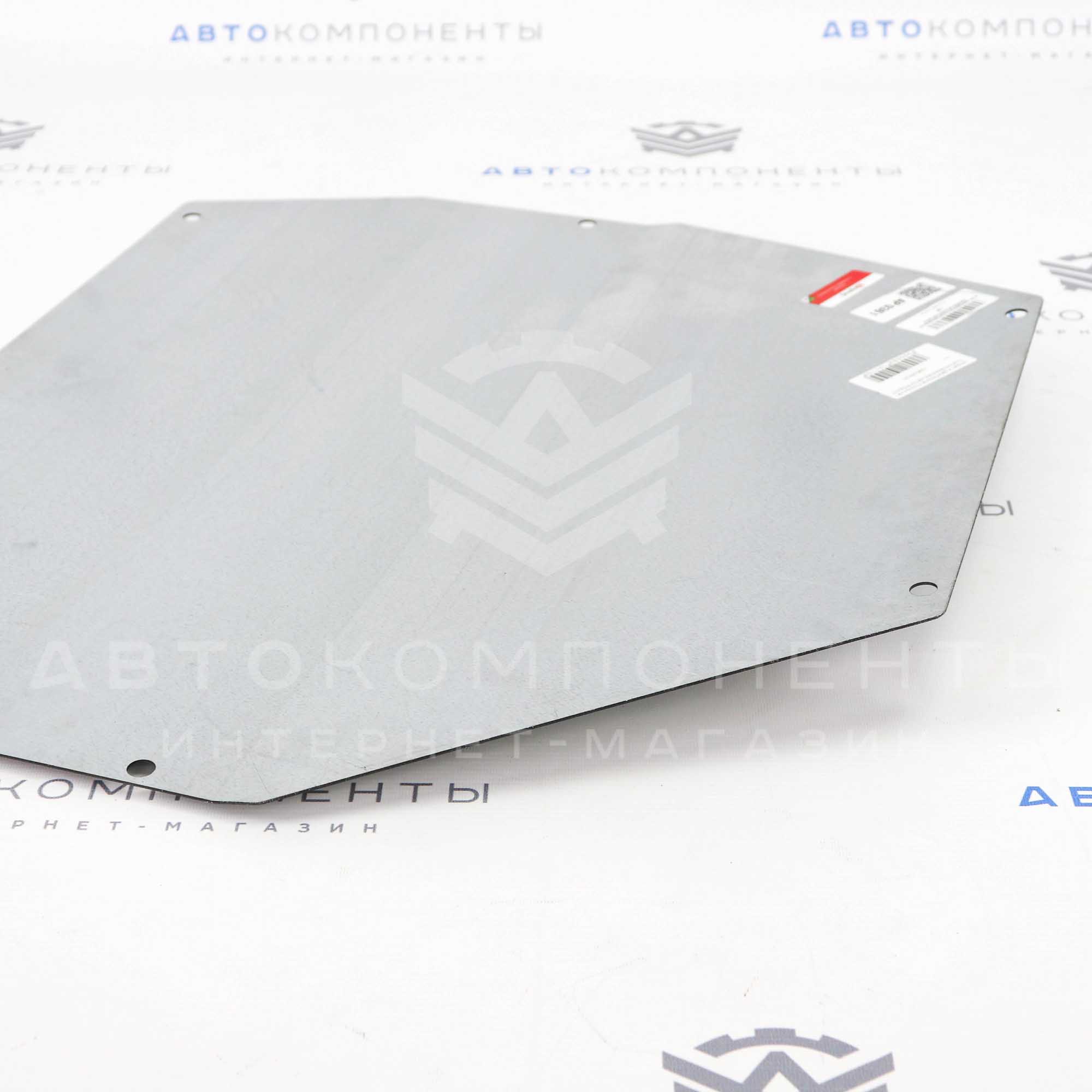 Защита двигателя "AUTOPRODUCT" (стальная) для подрамника Лада Гранта, Калина, Калина 2 (АР 0361)