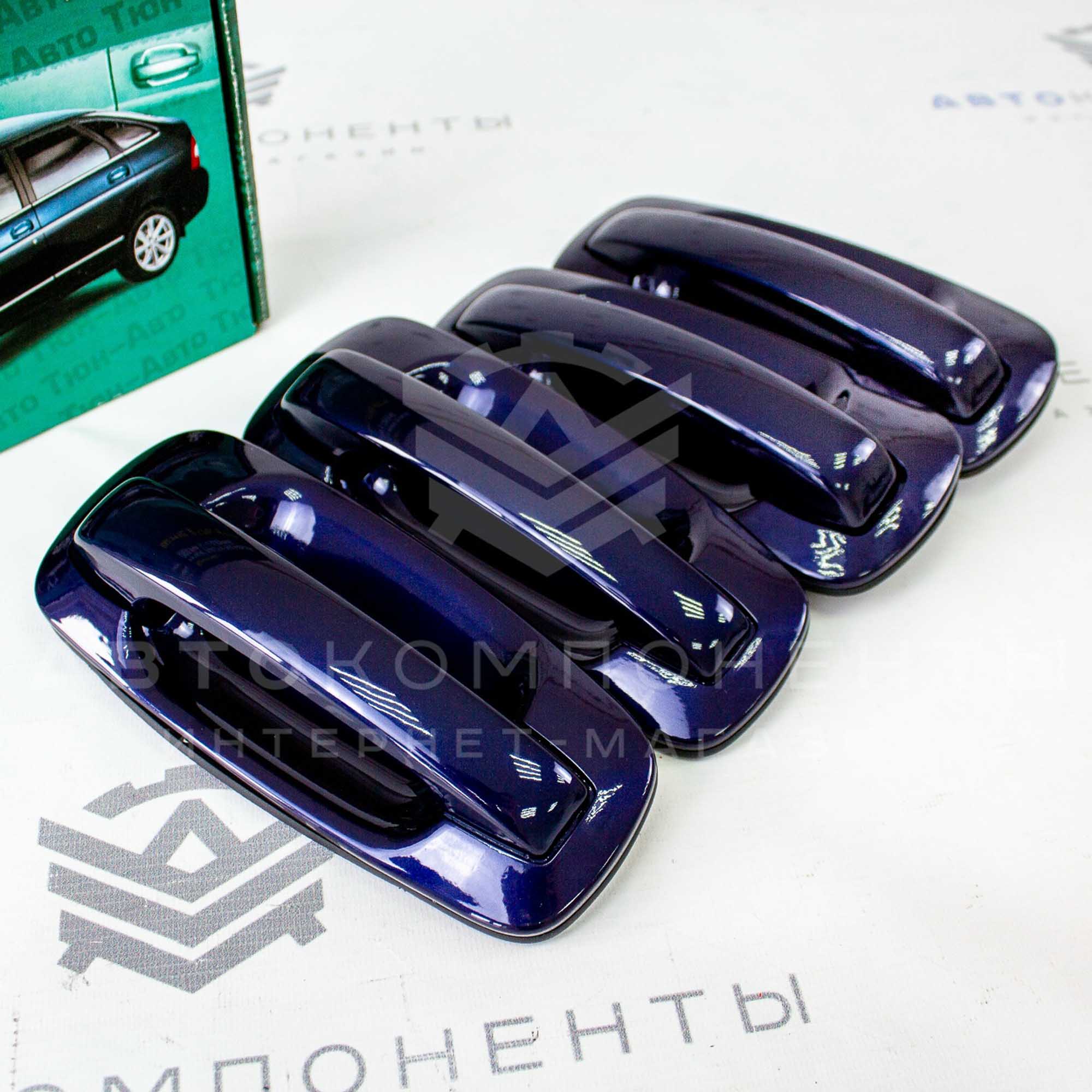 Евро-ручки дверей "Тюн-Авто" ВАЗ 2110, 2111, 2112, Лада Приора в цвет кузова