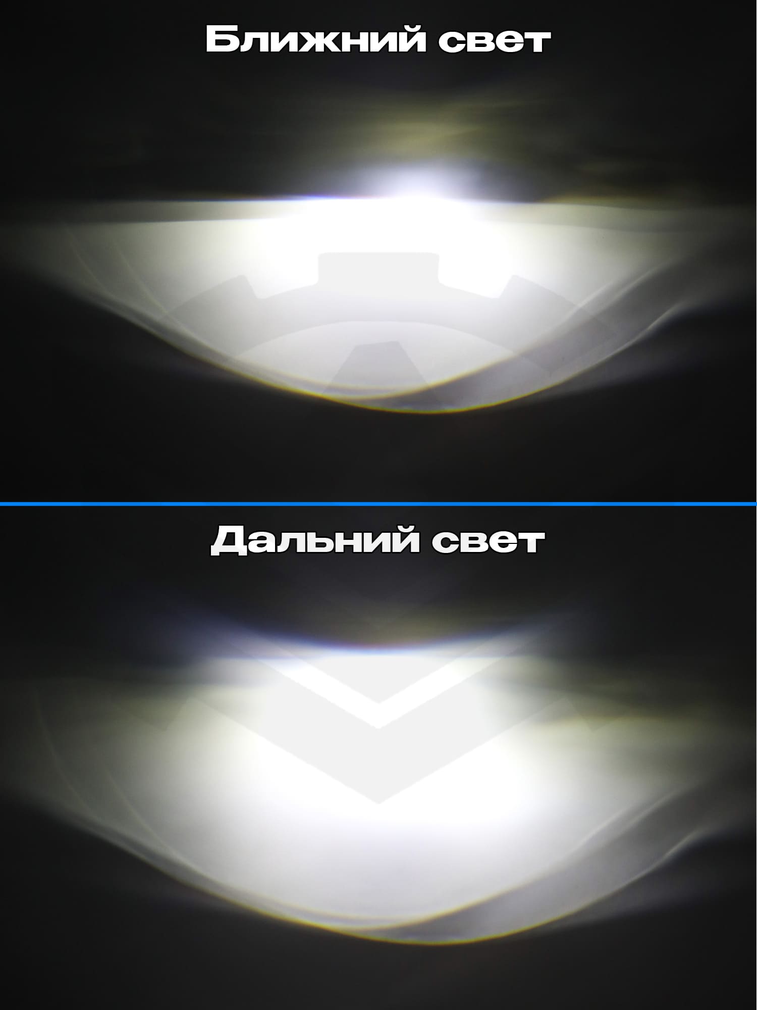 Передние фары с ДХО в стиле "Vesta NG" (6 Bi-Led линз) Лада Vesta