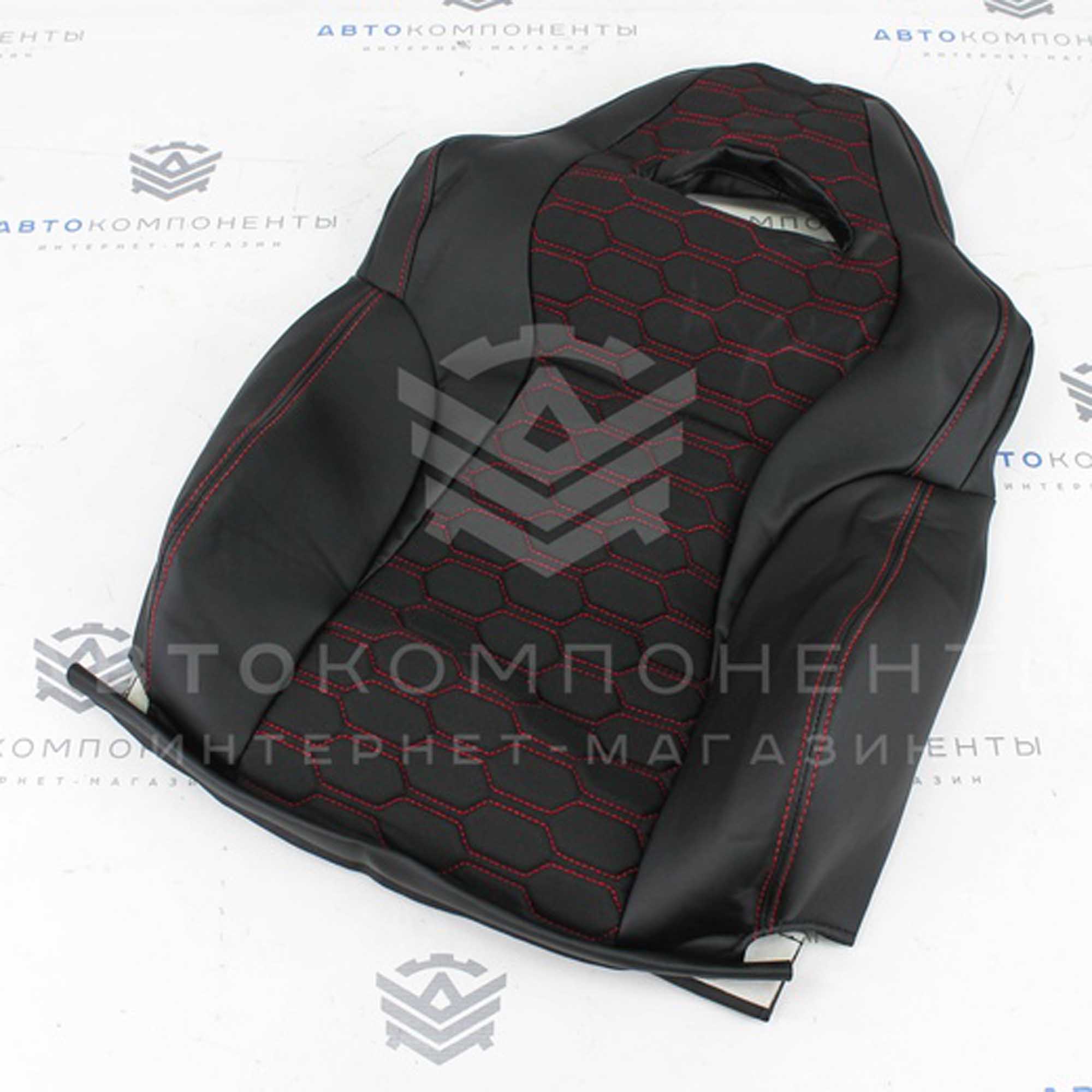 Комплект переделки сидений RECARO ВАЗ 2112 / Лада Приора (хэтчбек) с прострочкой "Соты"