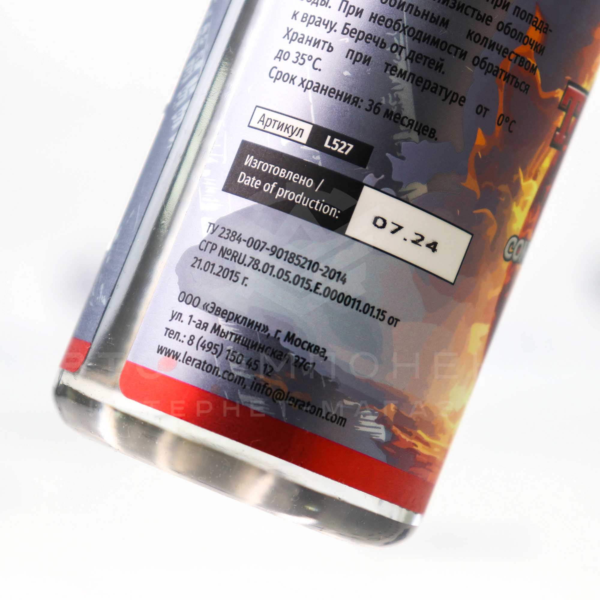 Tyre and Rubber Conditioner and Restorer P4 Matt Кондиционер шин и резины (матовый) Leraton (473мл)