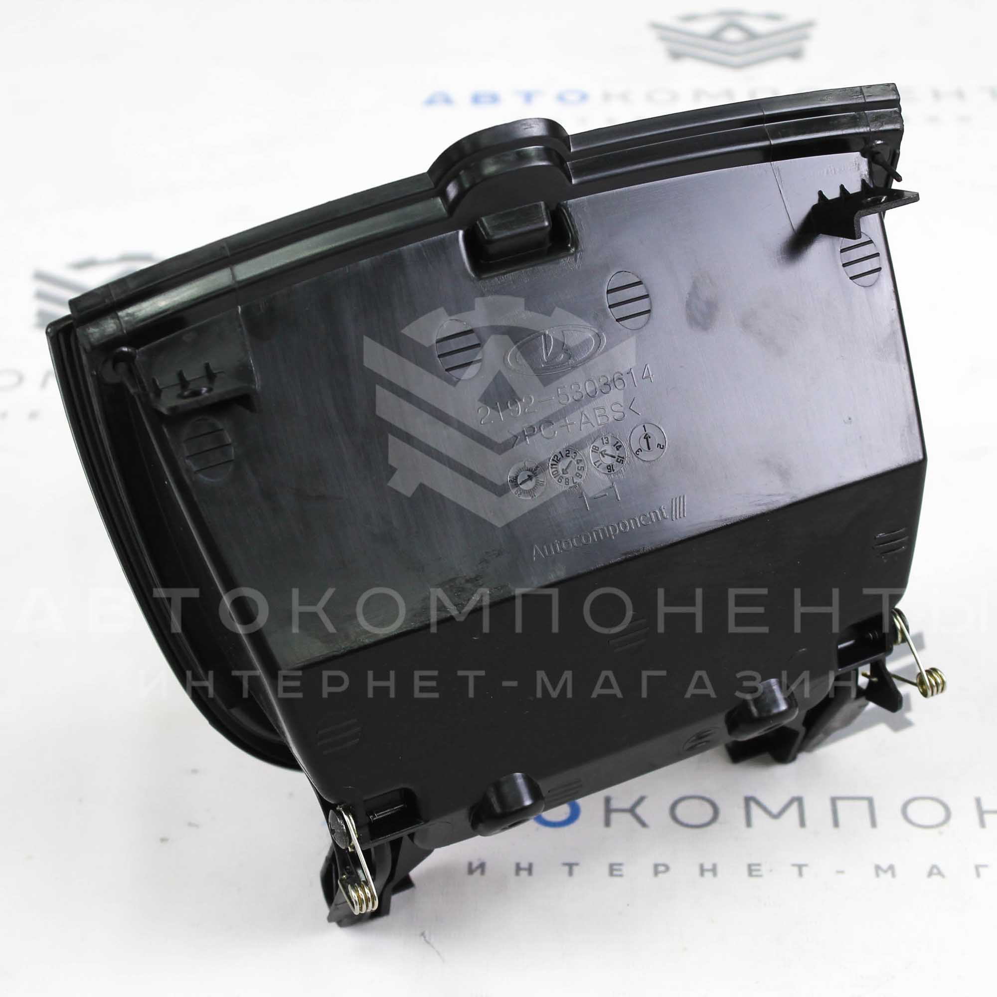 Крышка центрального вещевого ящика панели приборов Лада Калина 2, Гранта FL