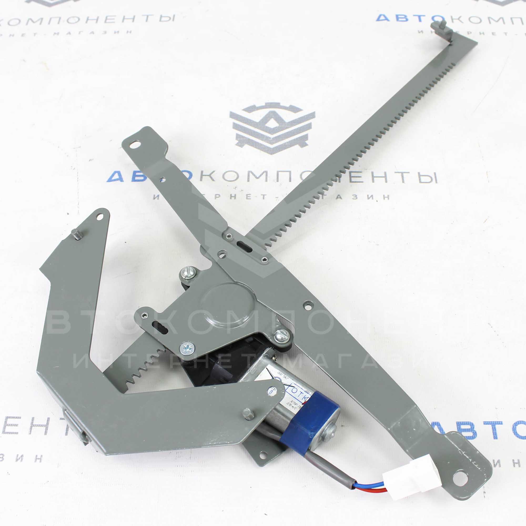 Электростеклоподъемники "ГРАНАТ" Лада Калина, Калина 2, Гранта (в передние двери)