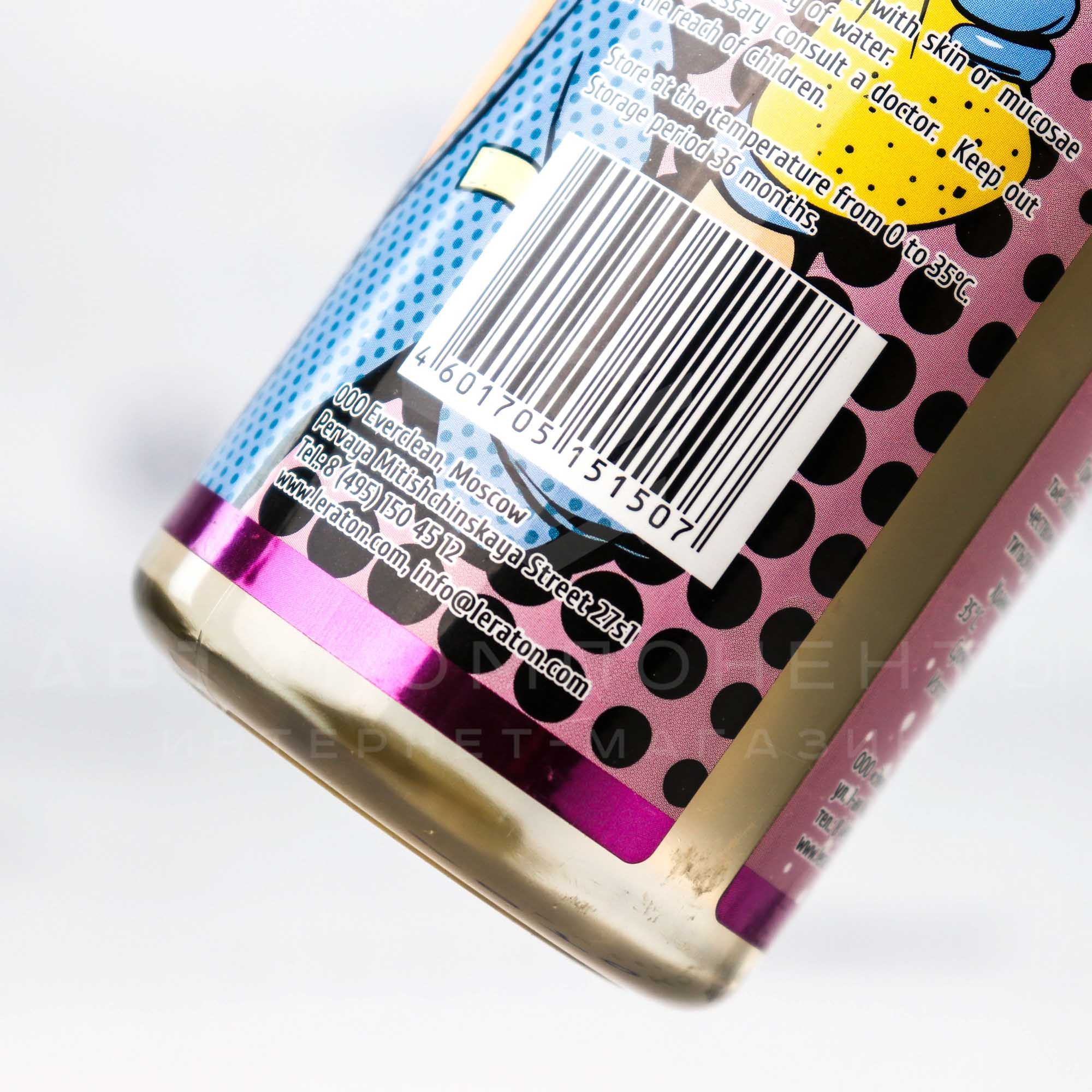 Neutral Surface Cleaner+Shampoo M2 Нейтральный очиститель+шампунь (2 в 1) Leraton (473 мл)