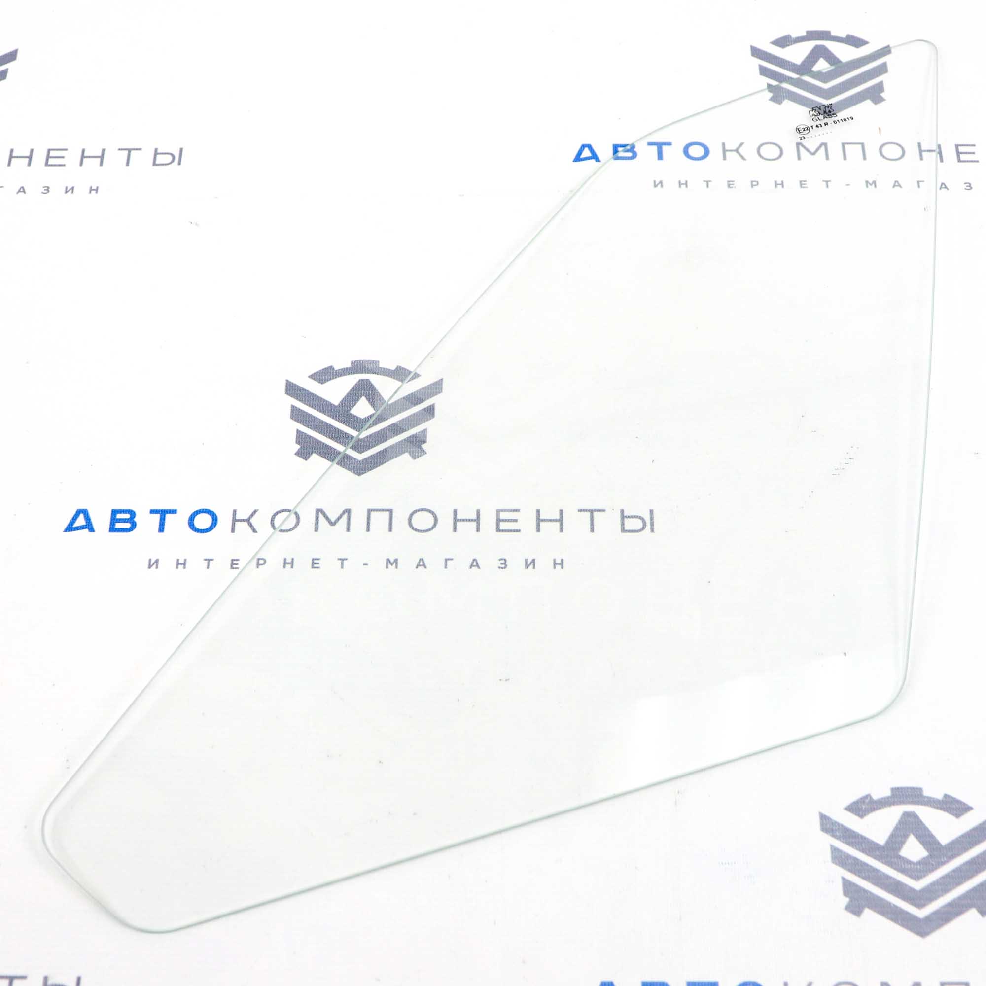 Задние боковые стекла (форточки) ВАЗ 2109, 2114