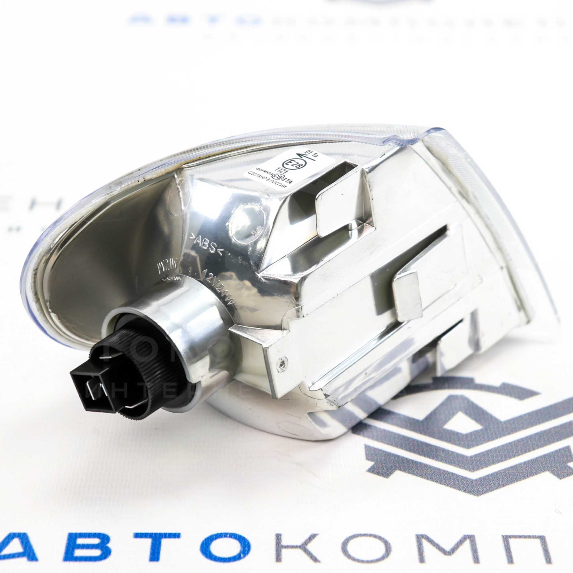 Поворотники фар "Киржач" (белые) ВАЗ 2113, 2114, 2115