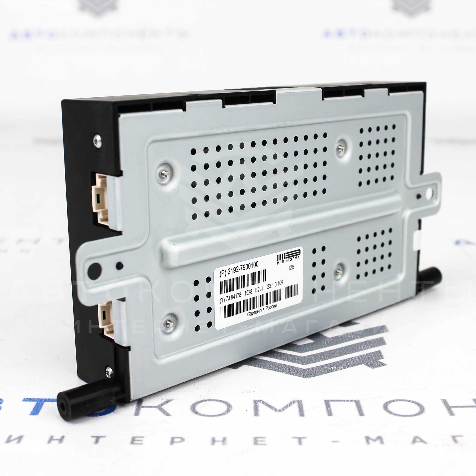 Дисплей ММС Лада Приора, Калина 2