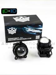 Противотуманные фары BI-LED, светодиодные 50W (2 режима: ближний + дальний) взамен штатных ПТФ с линзами 3 дюйма на Лада Приора, Шевроле Нива, Газель Next/Бизнес