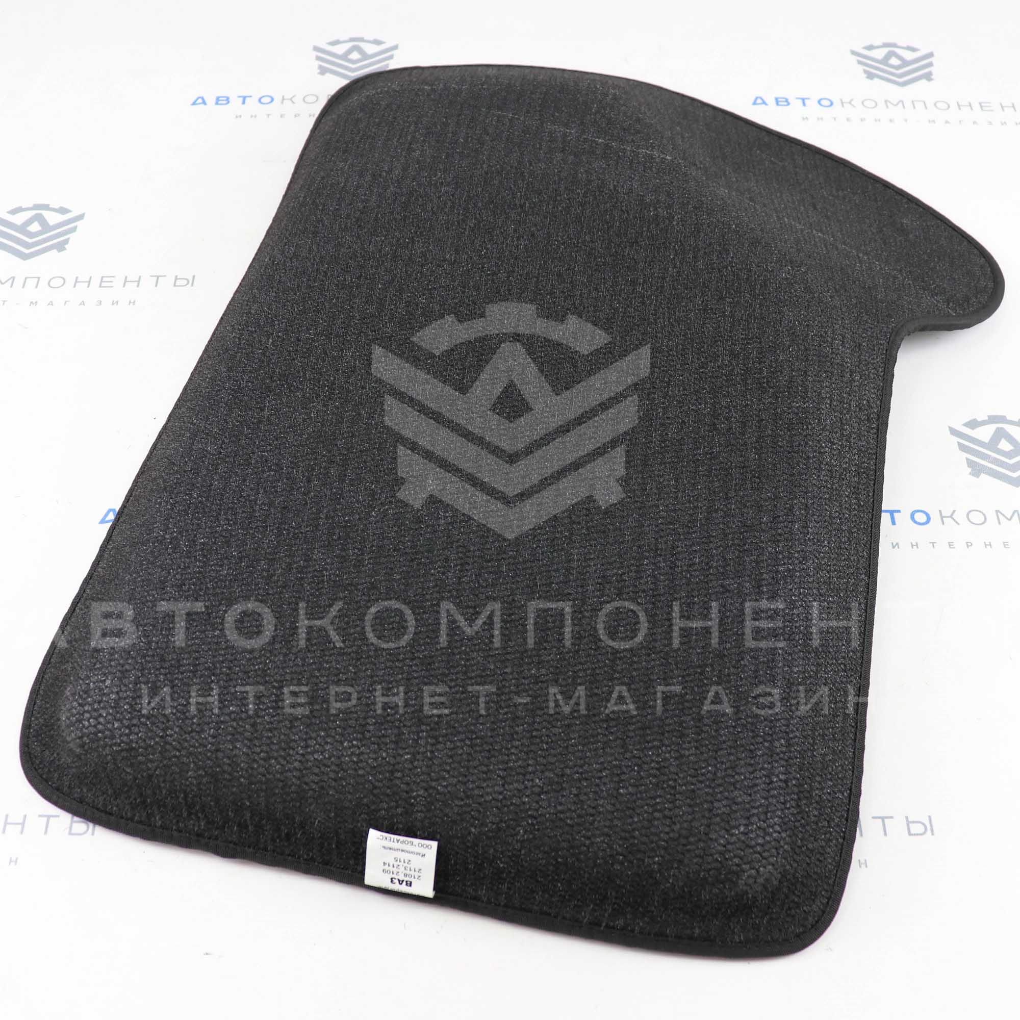 Ковры салонные EVA 3D с бортами (ромб) ВАЗ 2108-21099, 2113-2115