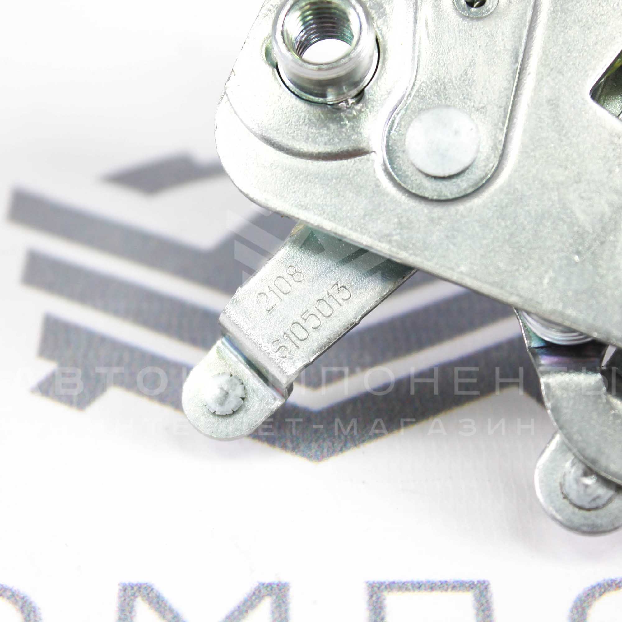 Замок передней двери (внутренний) левый ВАЗ 2108-21099, 2110-2112, 2113-2115