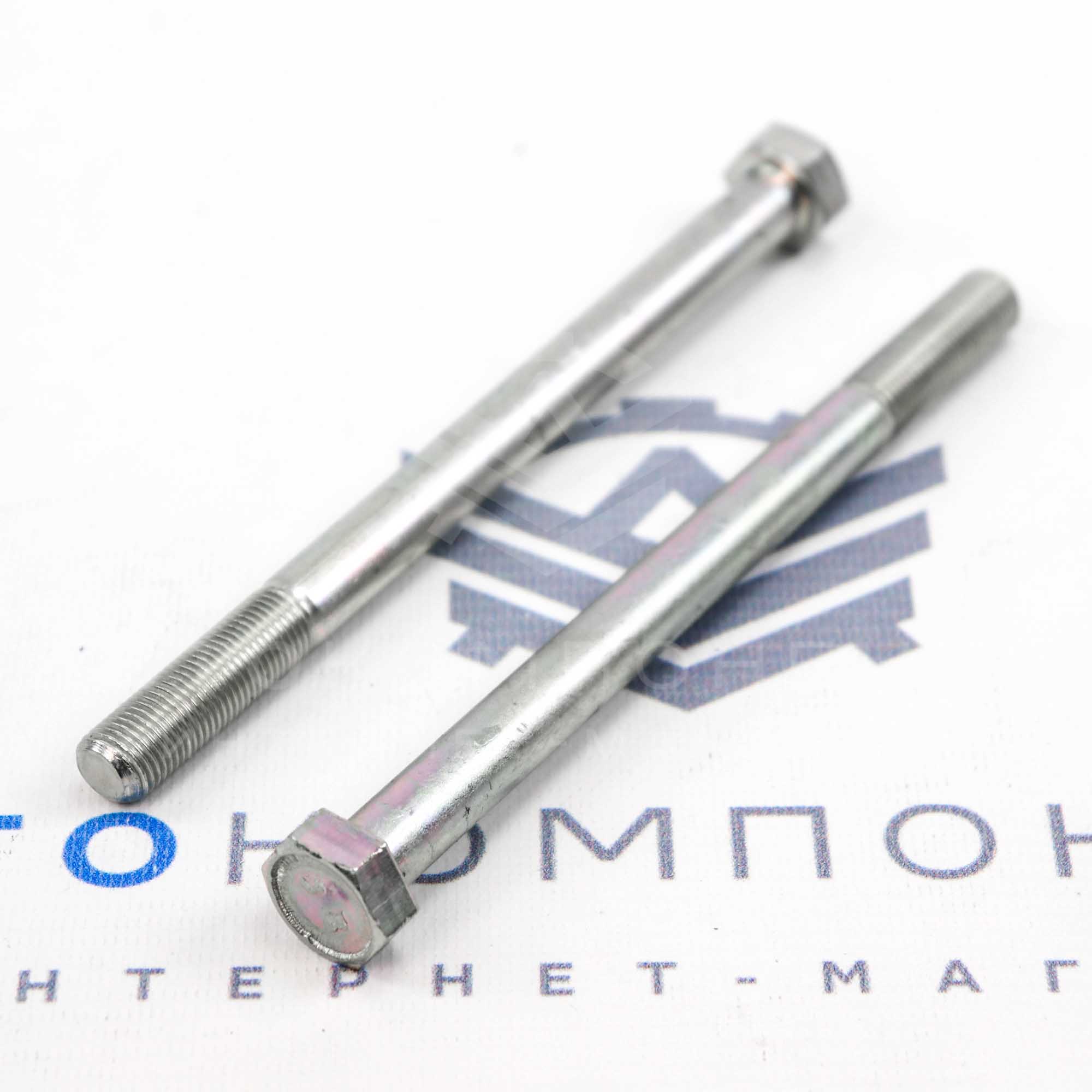 Комплект креплений для установки реактивных тяг Лада Нива 4х4