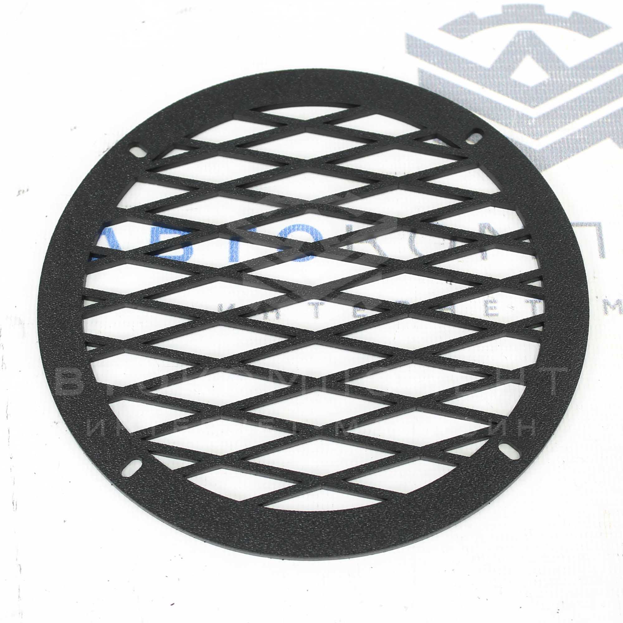 Защитные сетки-грили для динамиков 16 диаметра (сетка №7)
