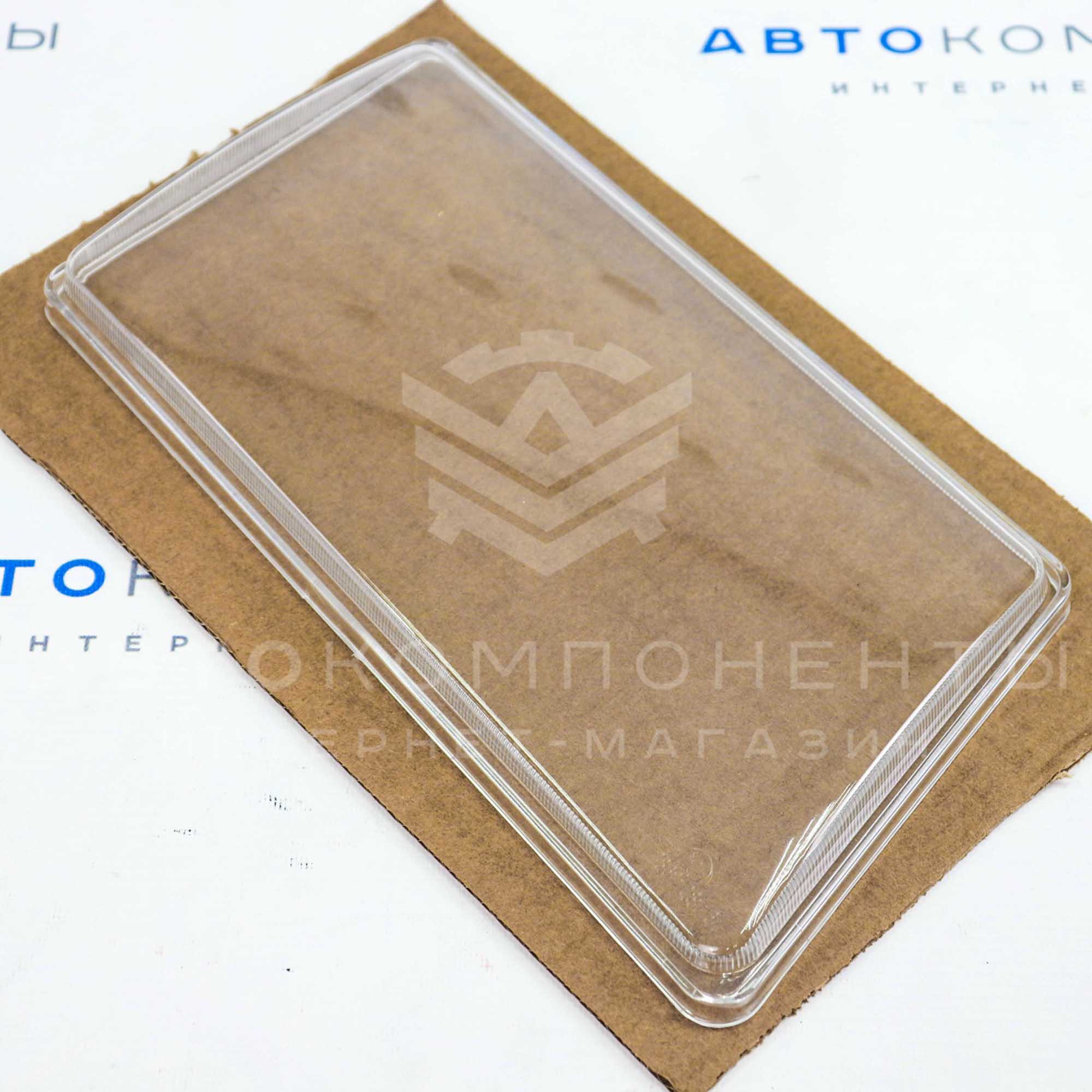 Гладкие стекла передних фар (без рифлений) ВАЗ 2108, 2109, 21099