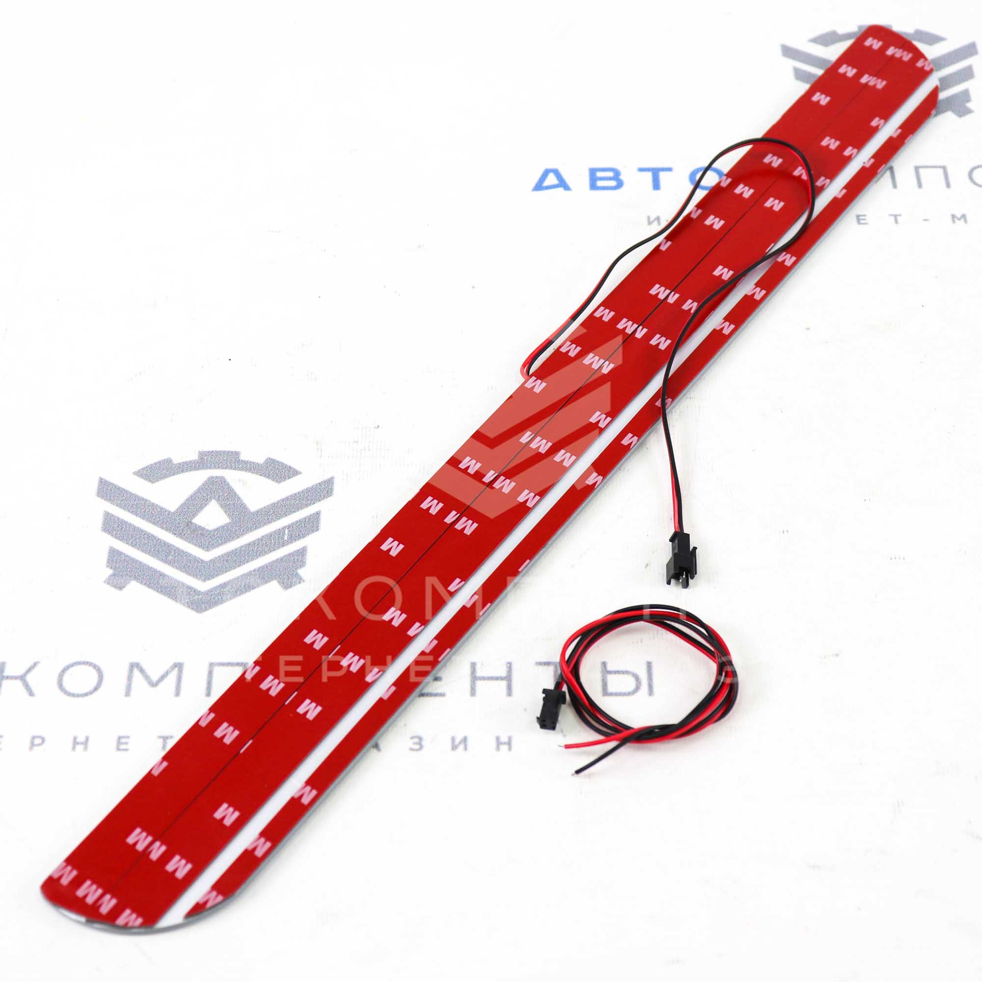 Светодиодные накладки на пороги с надписью "VESTA" (черные)