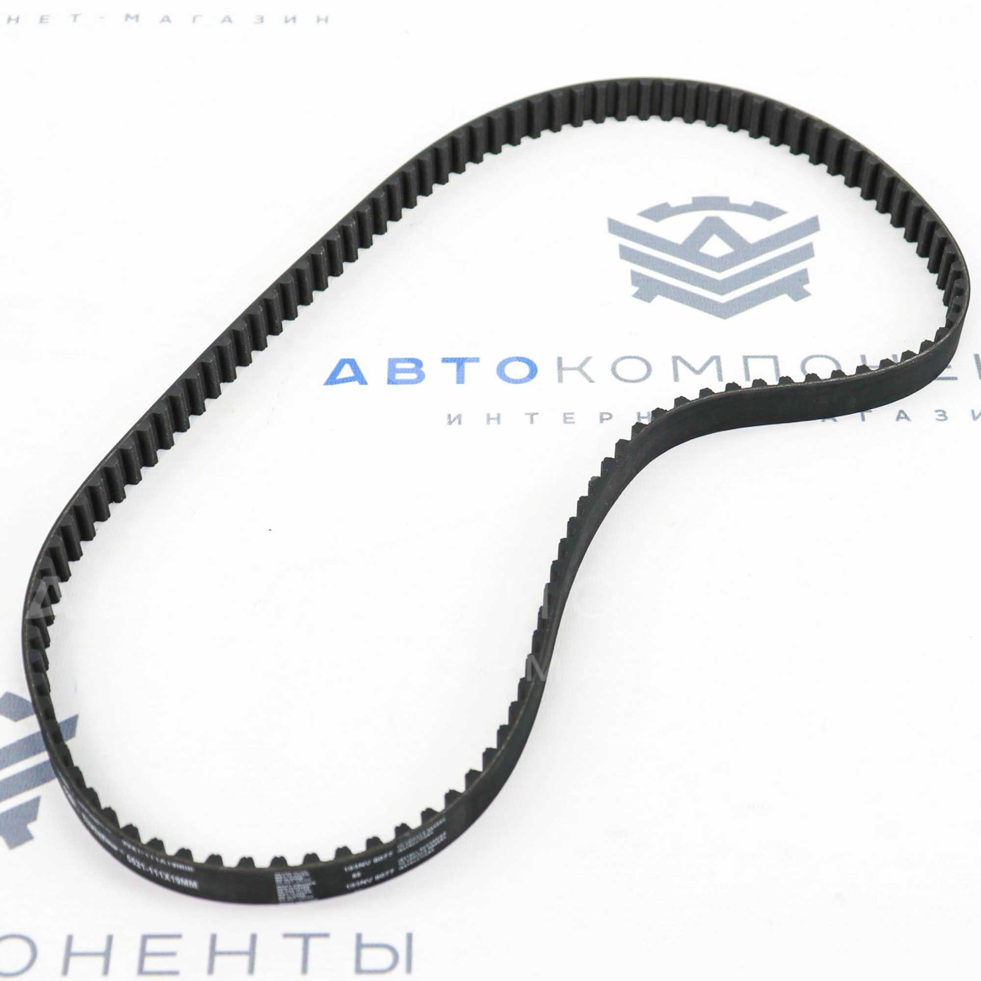 Ремень ГРМ с роликом "GATES" 8V ВАЗ 2108-2115, 2110-2112, Калина, Приора, Гранта (К015521)