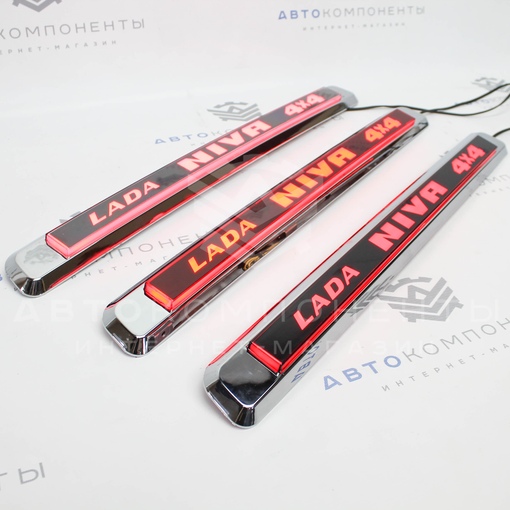 Планка подсветки заднего номера "Best Partner" Лада Нива 4Х4