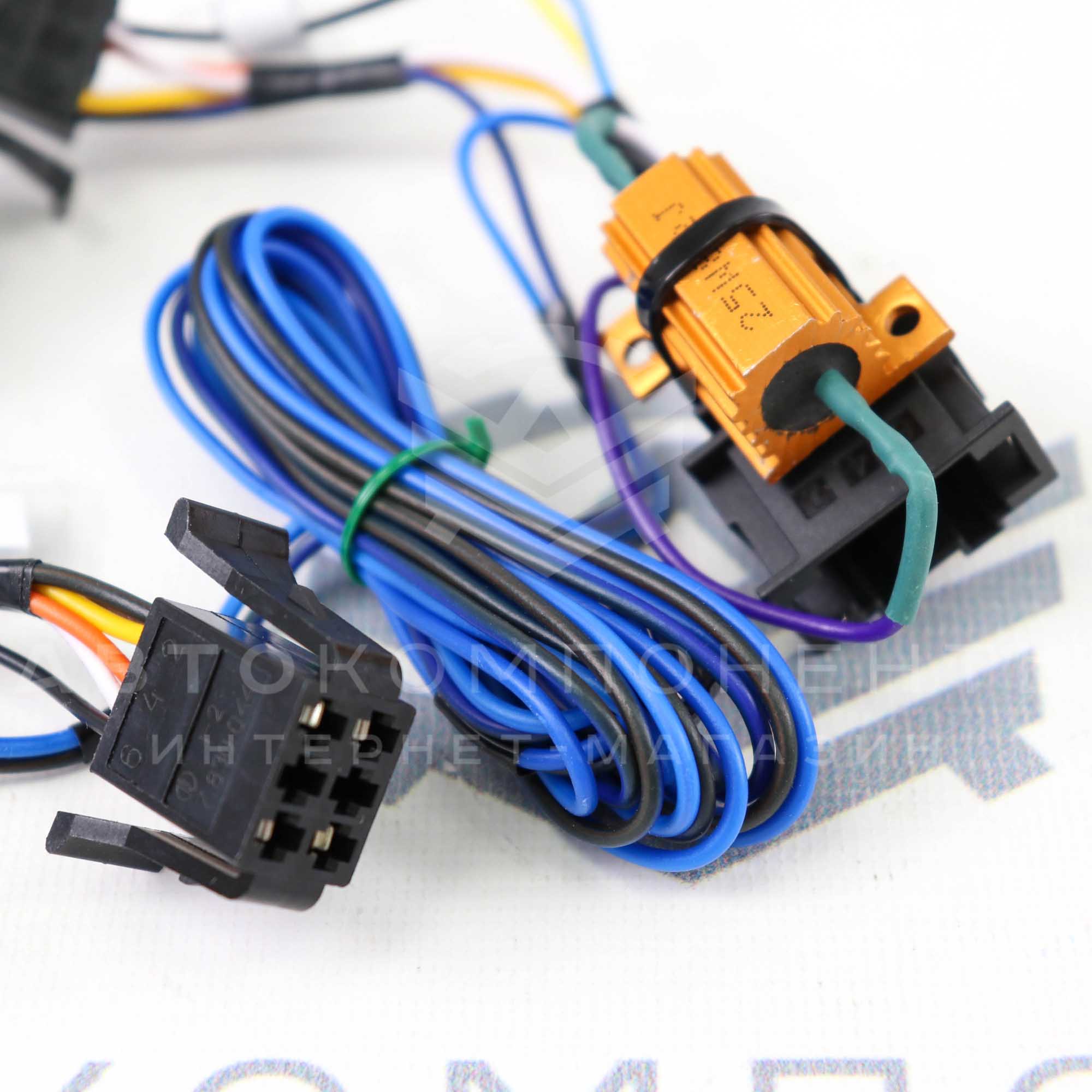 Комплект для установки второго заднего хода в фонари Лада Гранта FL