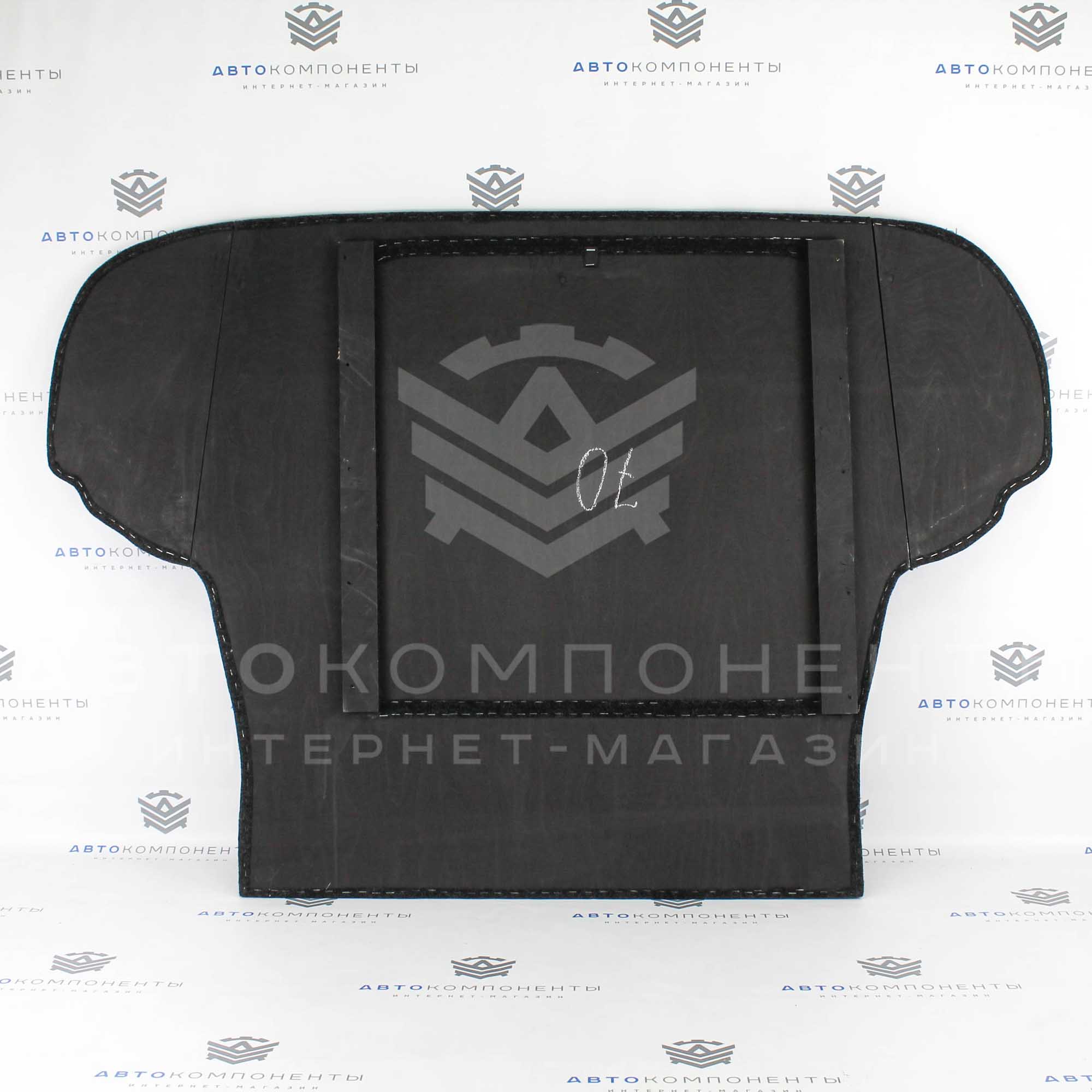 Пол багажника Лада Приора (седан)