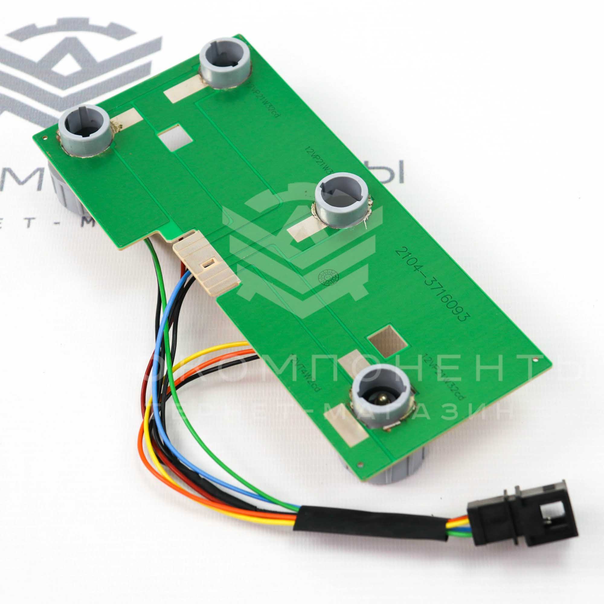 Основания плат задних фонарей под патрон (с разъемами) ВАЗ 2104