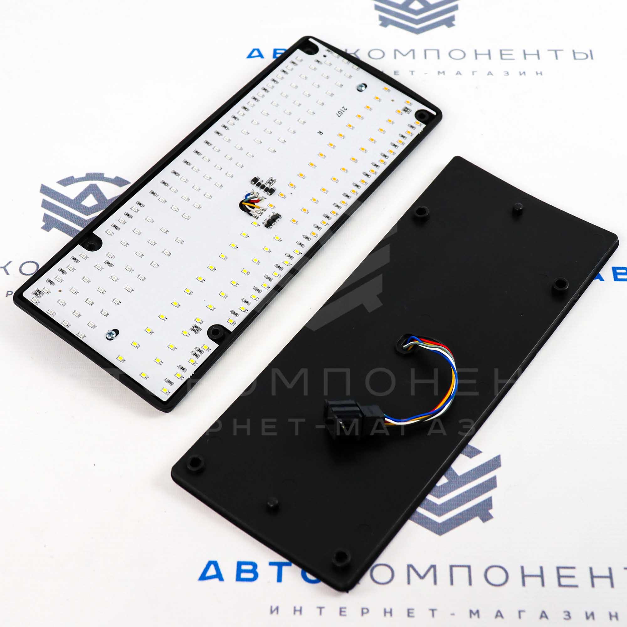 Светодиодные платы фонарей (с фишками и реле) ВАЗ 2105, 2107