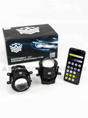 Противотуманные фары (ПТФ) с приложением светодиодные линзованные Лада Vesta, Гранта FL, X-RAY, Ларгус FL