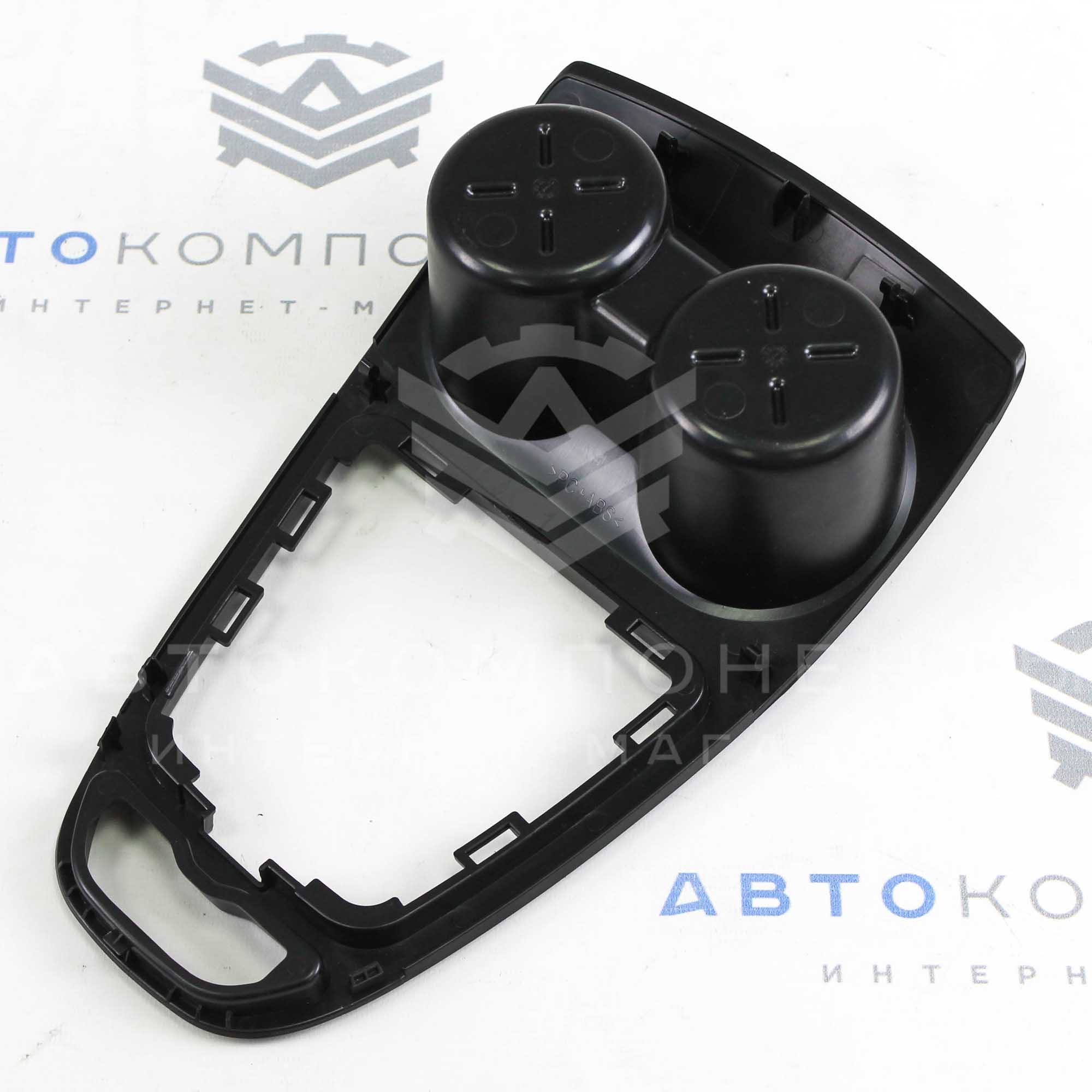 Подстаканник (глубокий) нового образца Лада Vesta