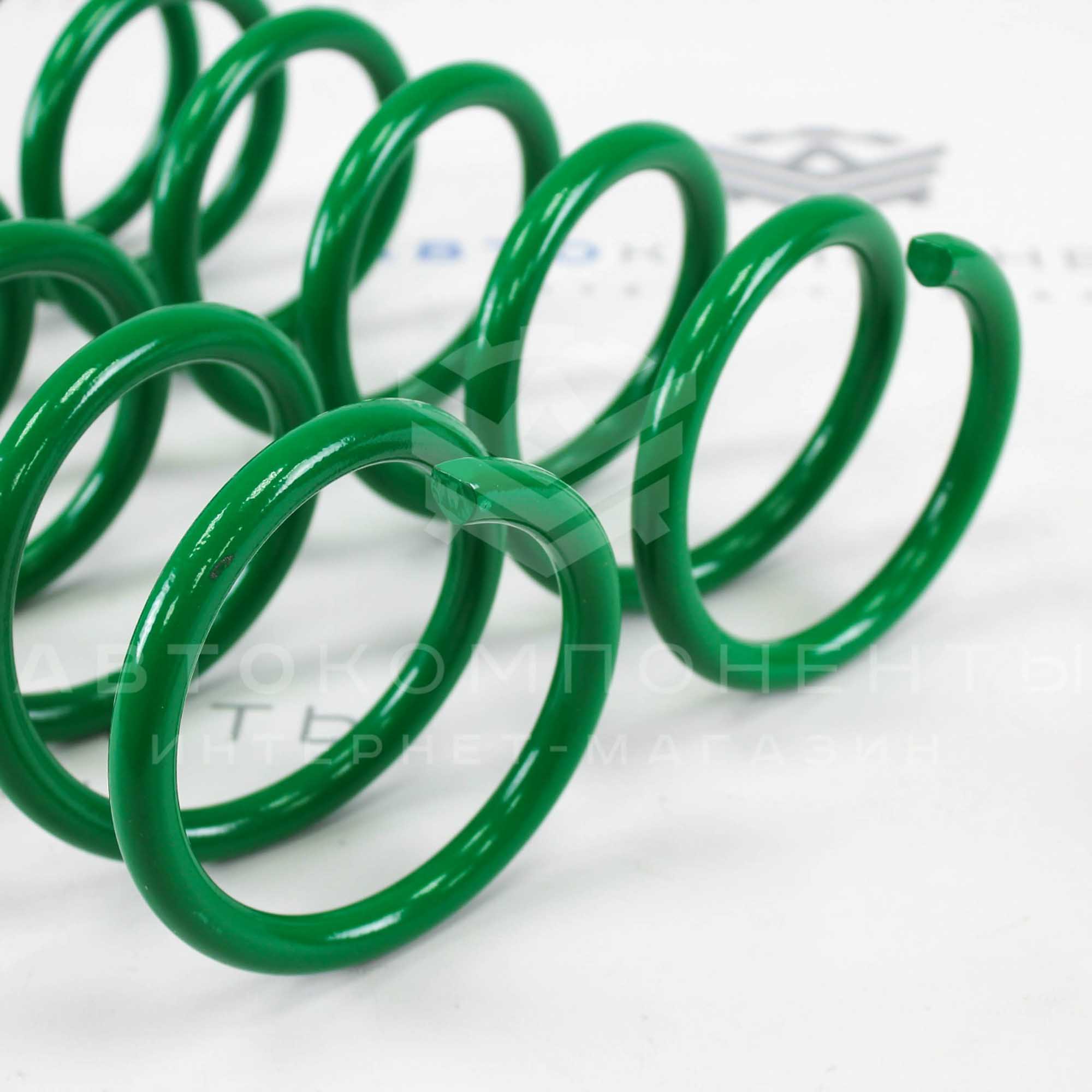 Пружины задние "ТЕХНОРЕССОР" Драйв с занижением -70мм (зеленые) TRR2108-70