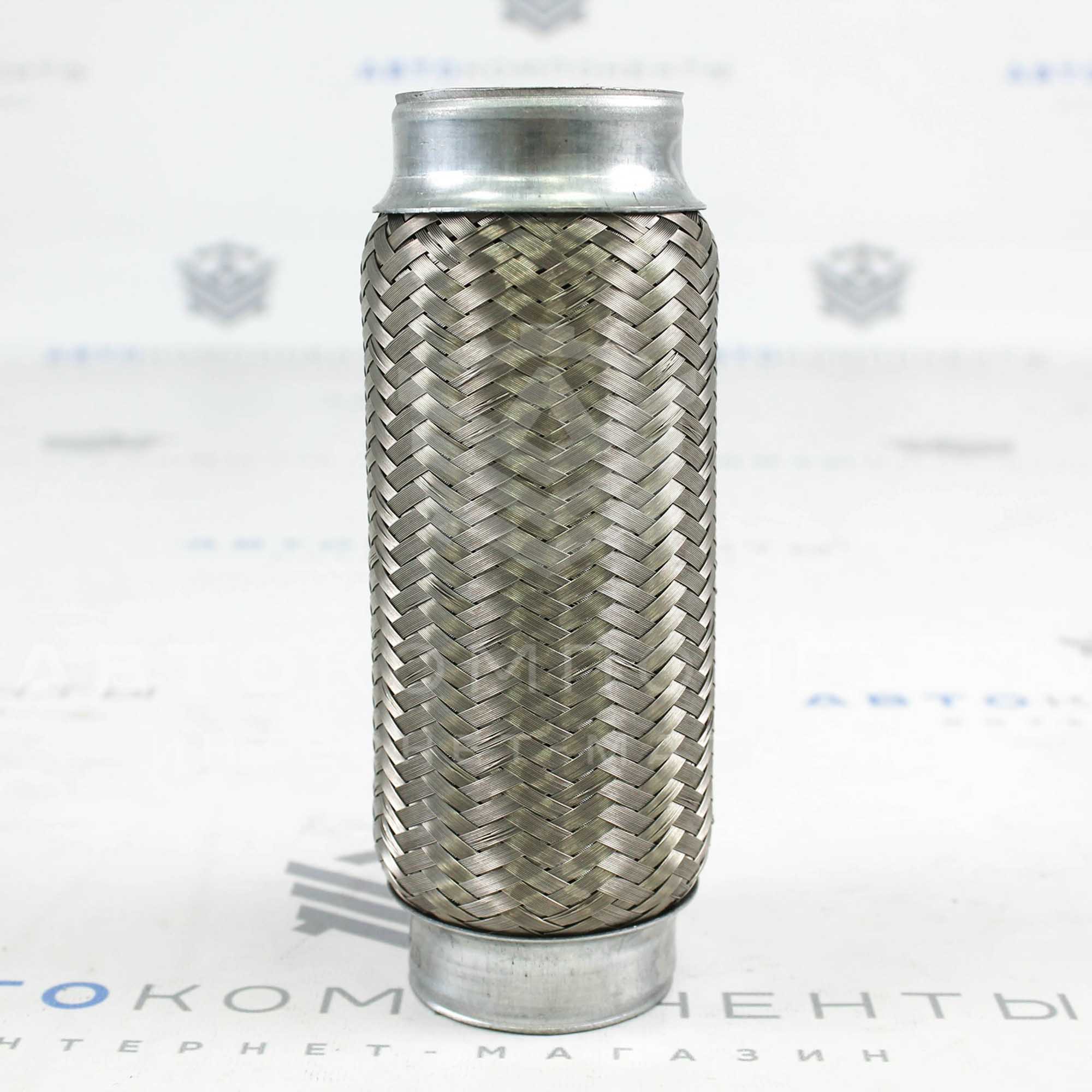 Виброкомпенсатор (гофра) глушителя (55*200 мм)