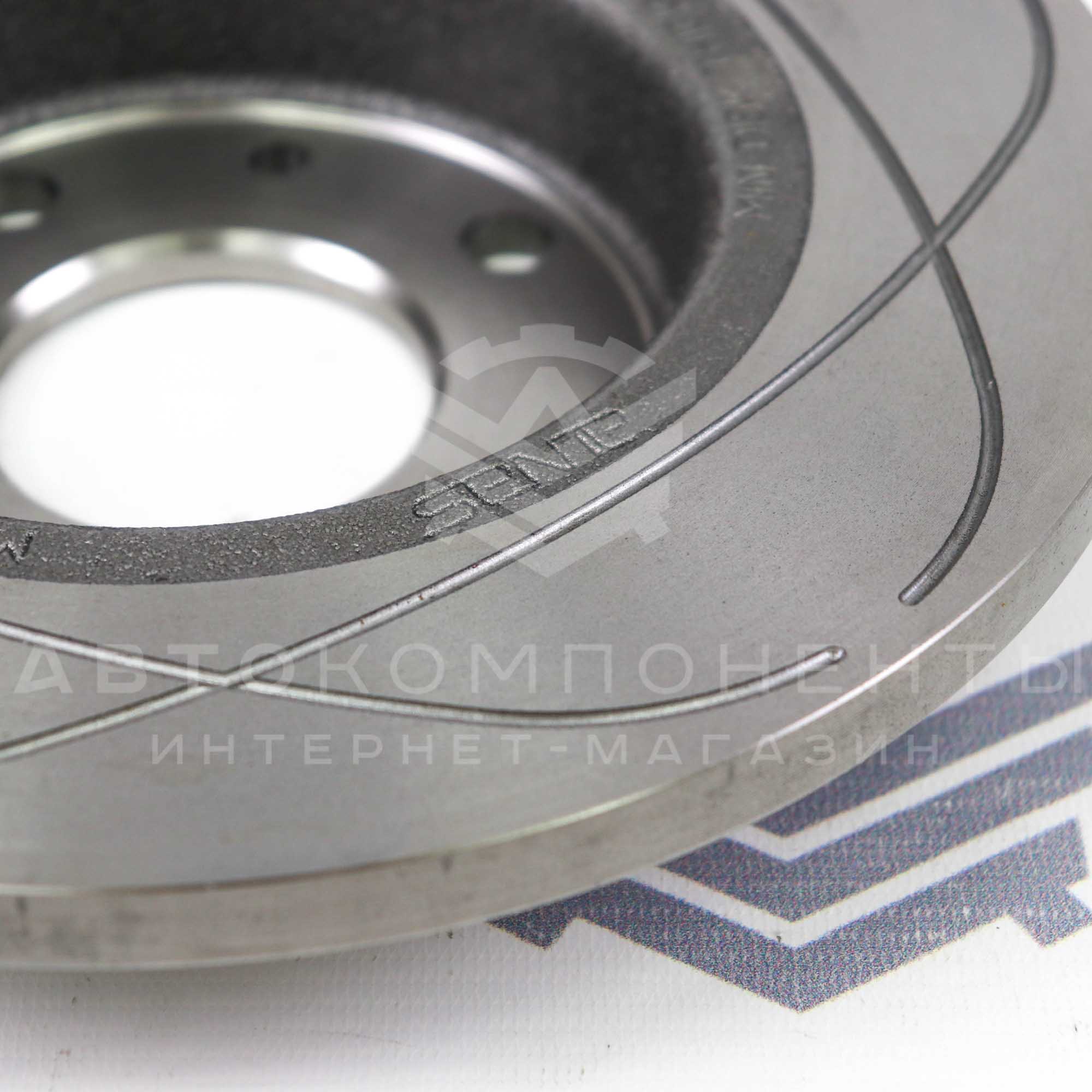 Тормозные диски "ALNAS" (с насечками) ВАЗ 2108-21099, 2113-2115