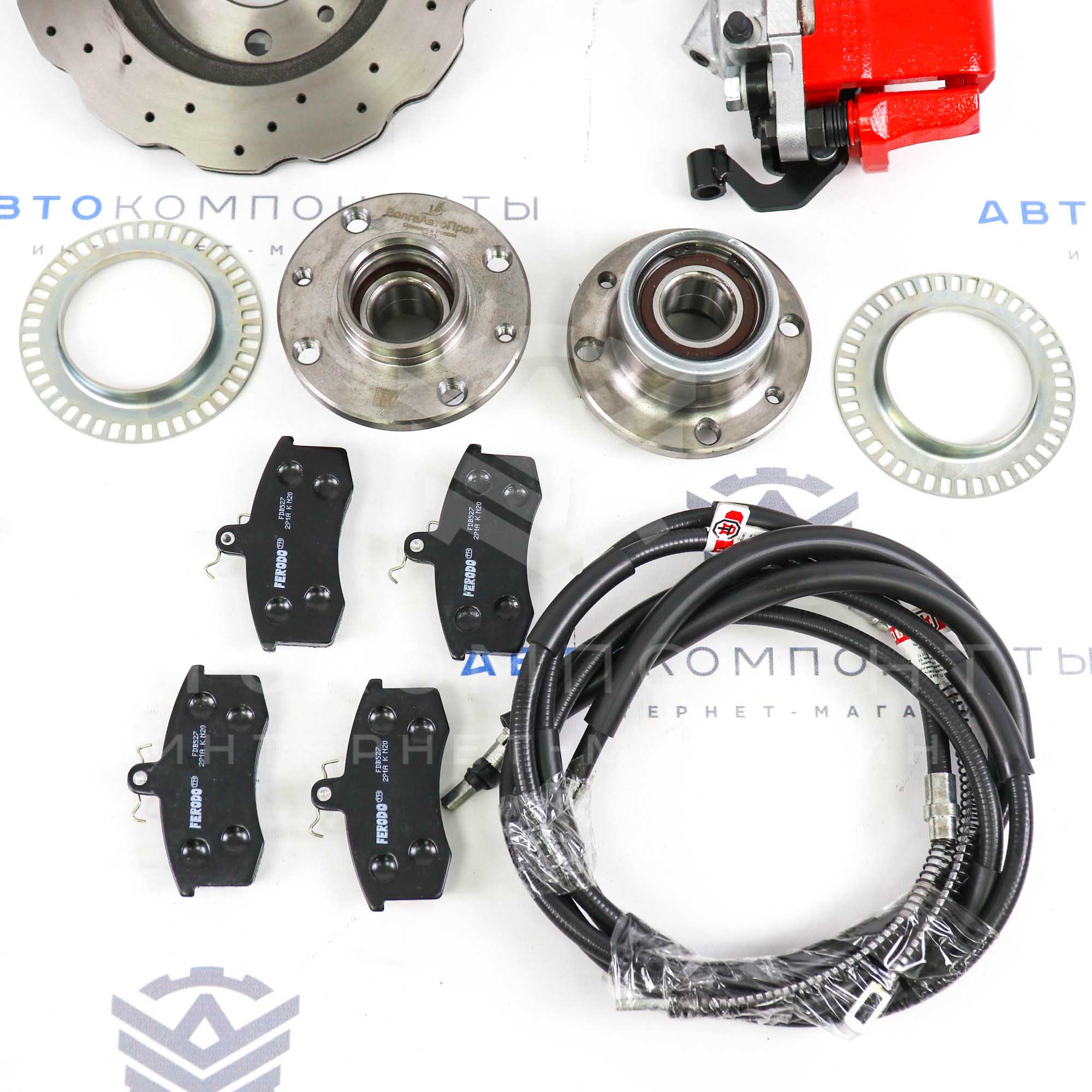 Задние дисковые тормоза (ЗДТ) "AUDI RS6" R13 (вентилируемые, с перфорацией, с АБС)