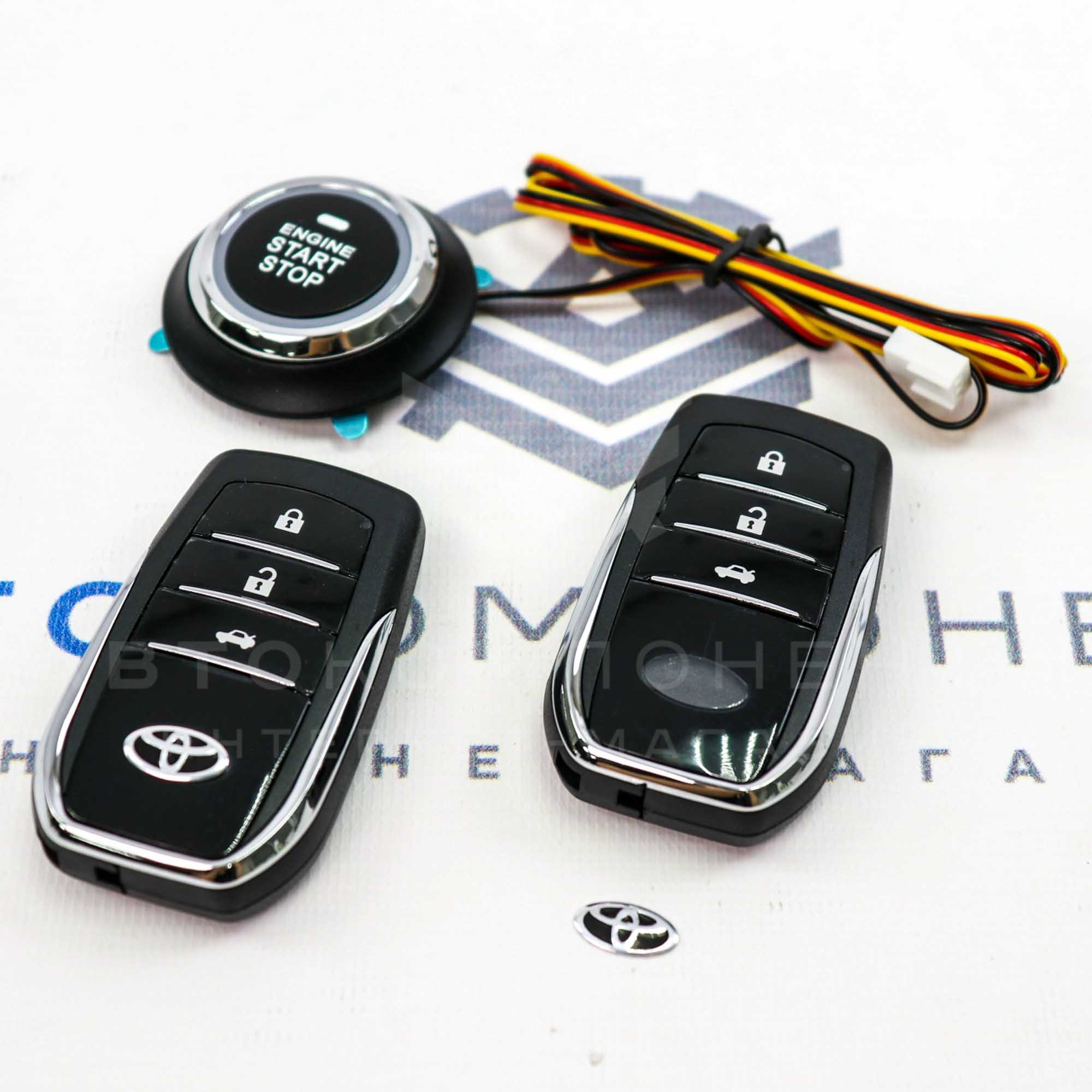 Кнопка старт-стоп (универсальная) с бесключевым доступом и автозапуском двигателя (ключ Toyota) (SSS-004)