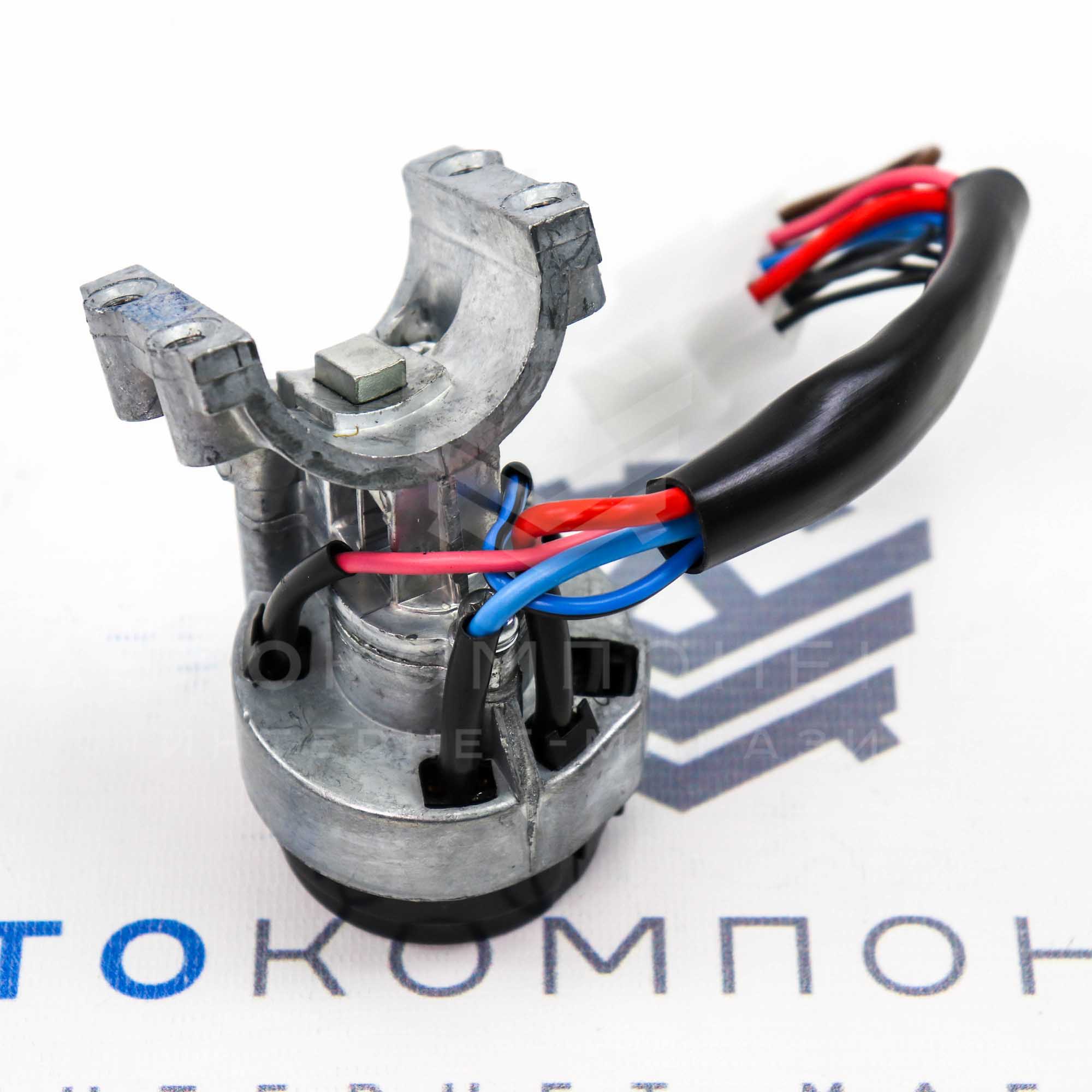 Замок зажигания (без личинок) ВАЗ 2108, 2109, 21099