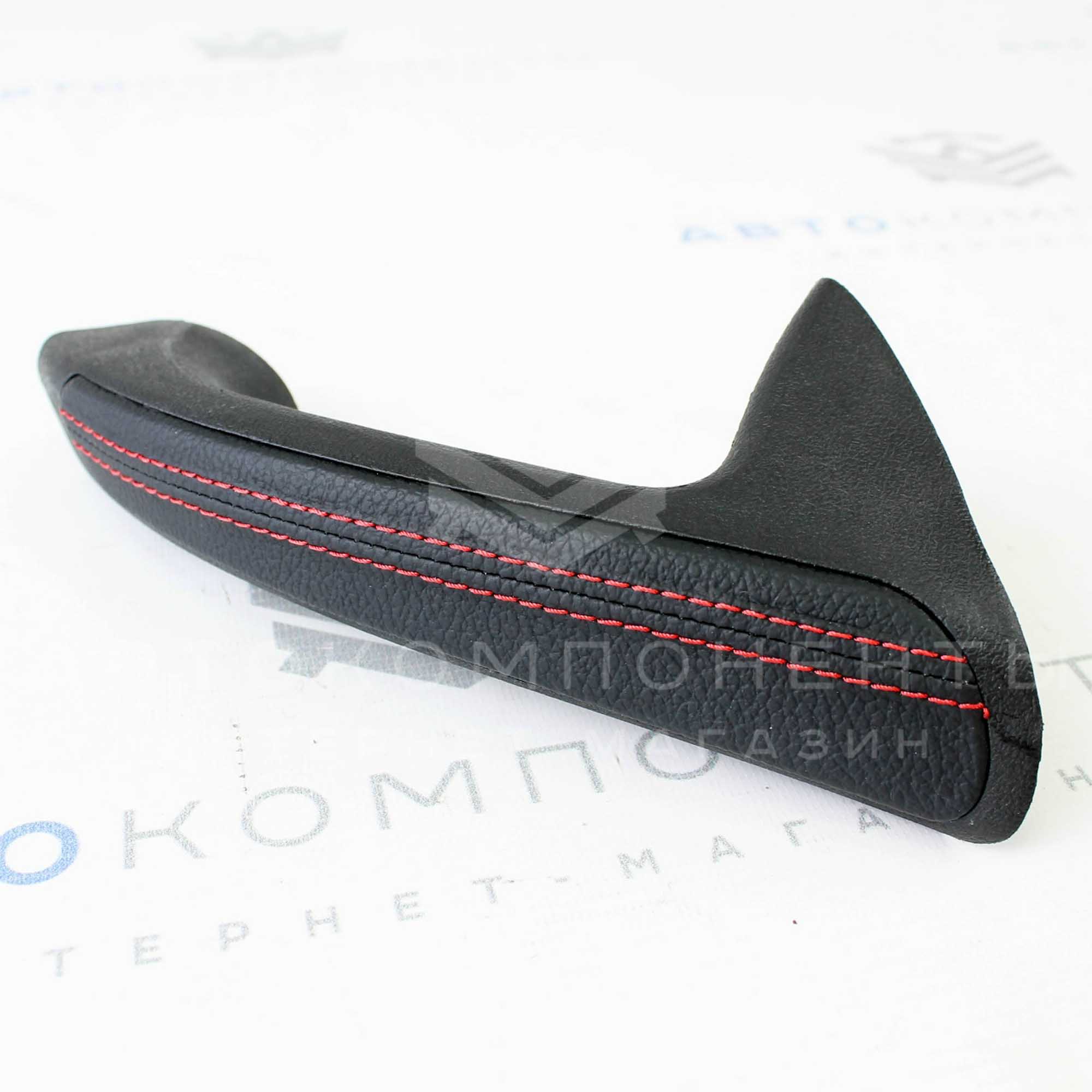 Ручки внутренние обшивок дверей в коже 2114-2115