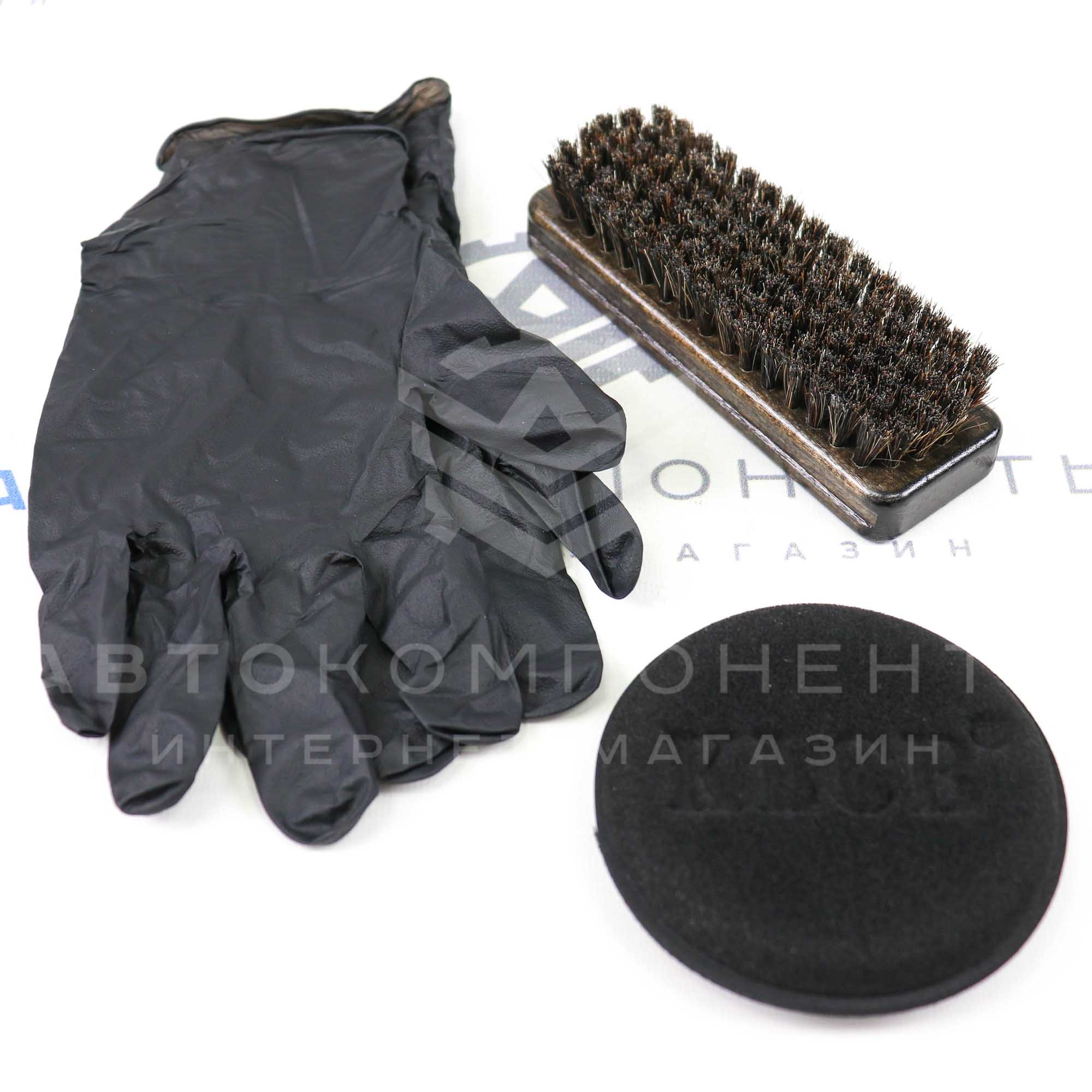 Набор "Leather Box" для чистки и защиты кожаных изделий "SmartOpen"