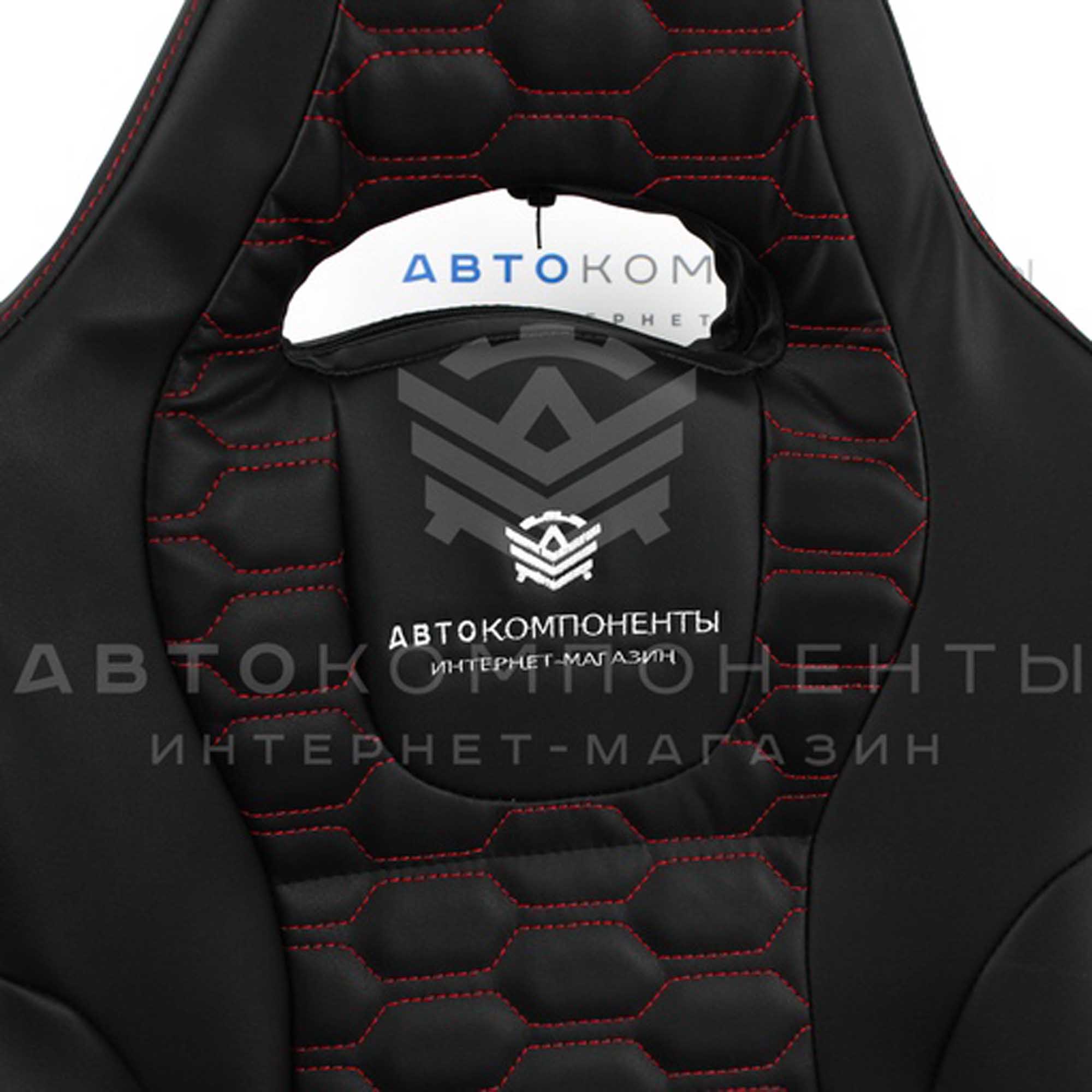 Сиденья RECARO "АвтоКомпоненты" с прострочкой "Соты" ВАЗ 2109, 21099, 2114, 2115