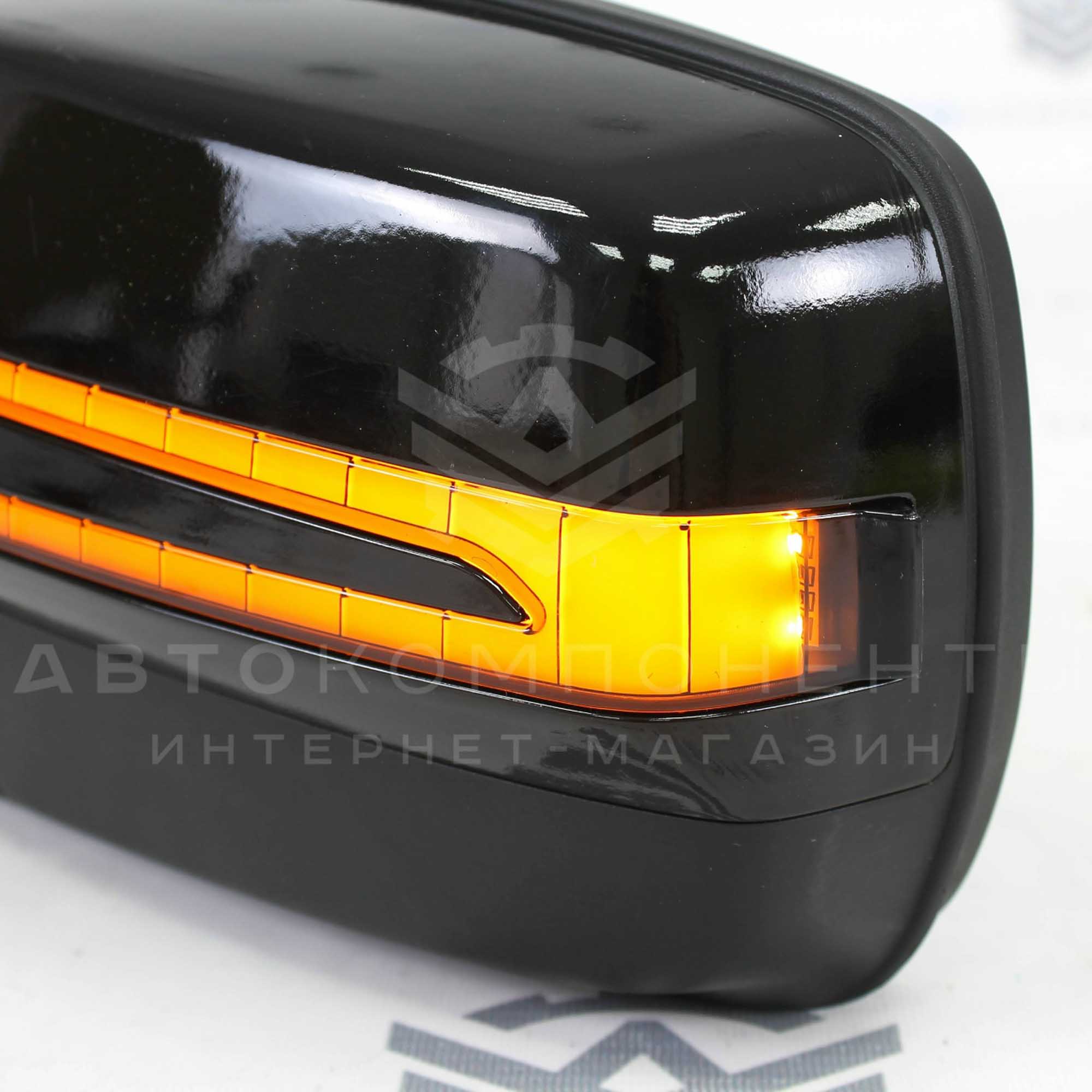 Электрические зеркала Лада Нива 4х4 "Урбан" с бегающим поворотником в цвет кузова