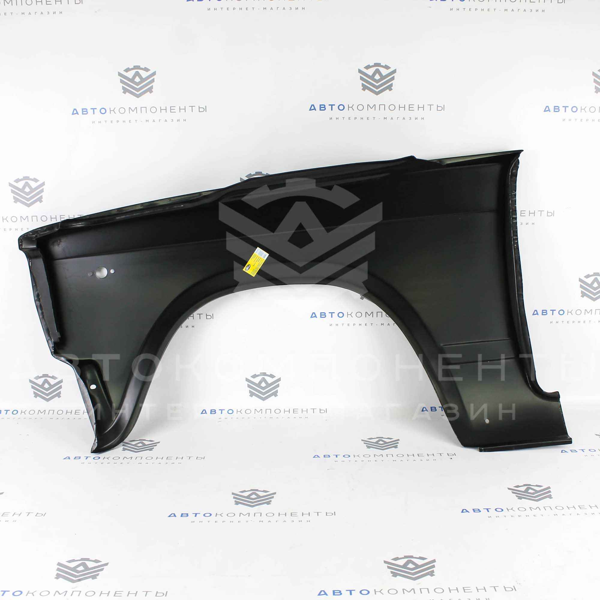 Переднее крыло (правое) ВАЗ 2104, 2105, 2107